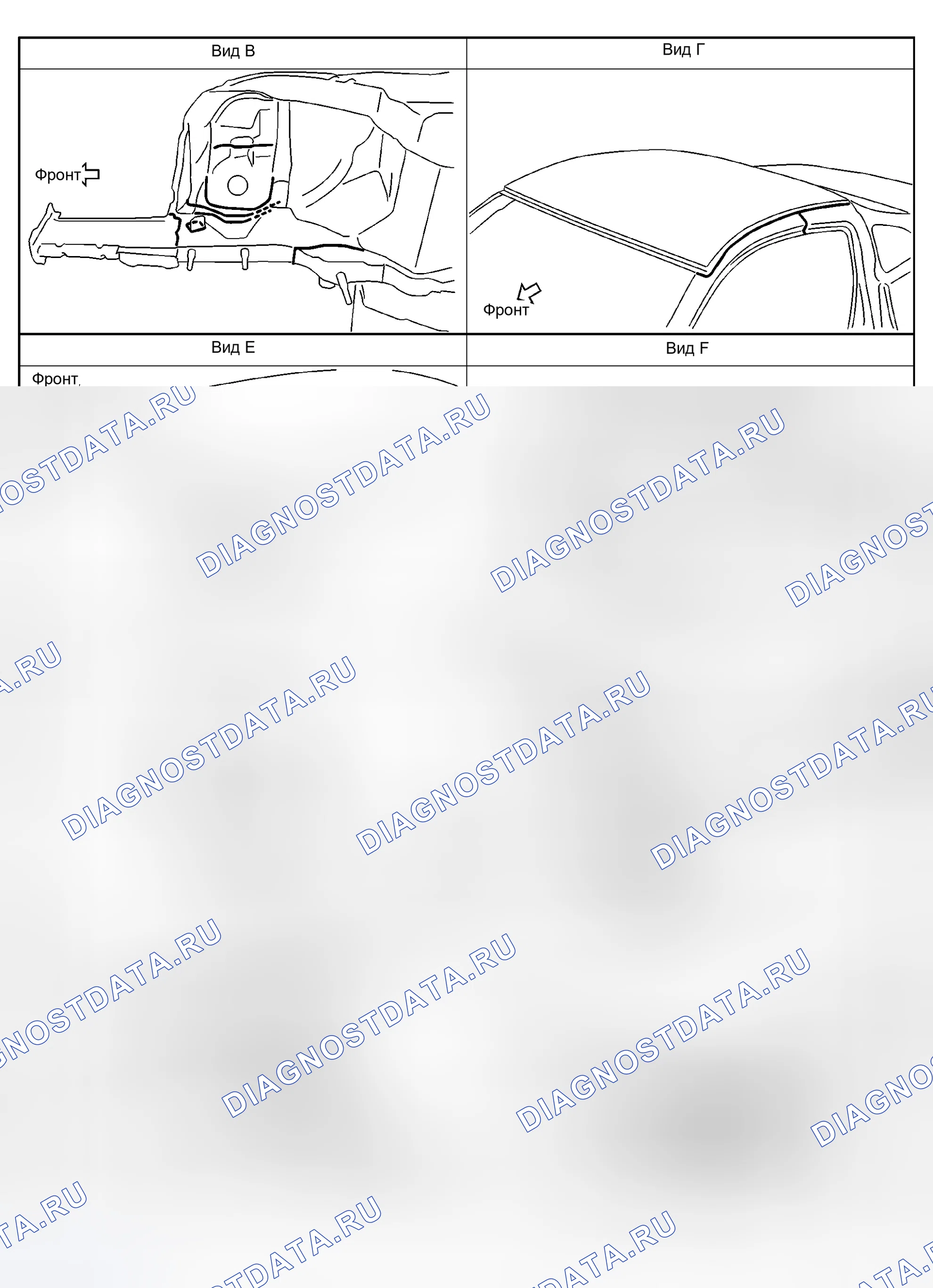 Рис. 24. Honda Logo I