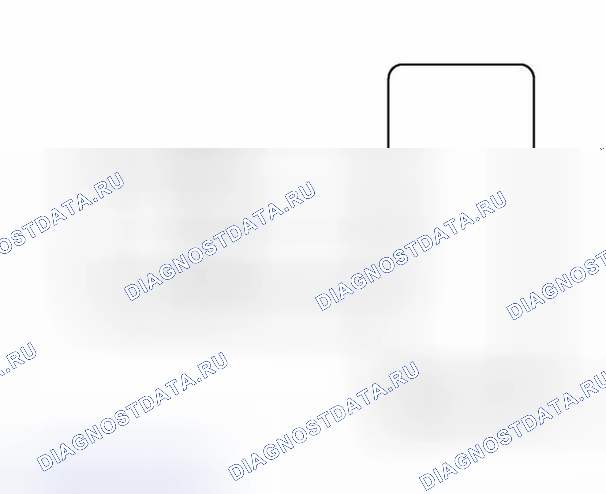Рис. 598: электросхема. Toyota Yaris III