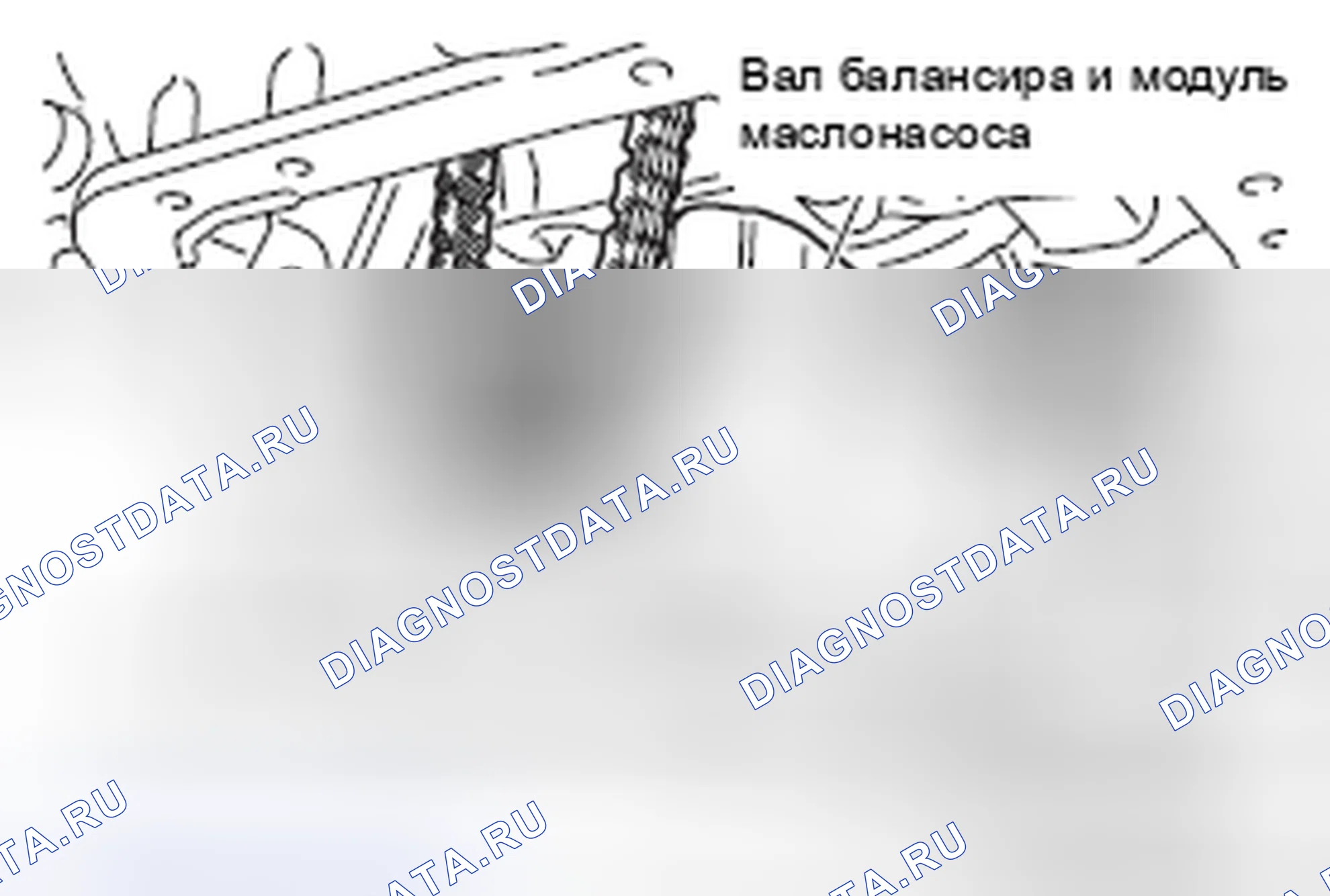 Рис. 347. Mitsubishi Lancer Ralliart X рестайлинг