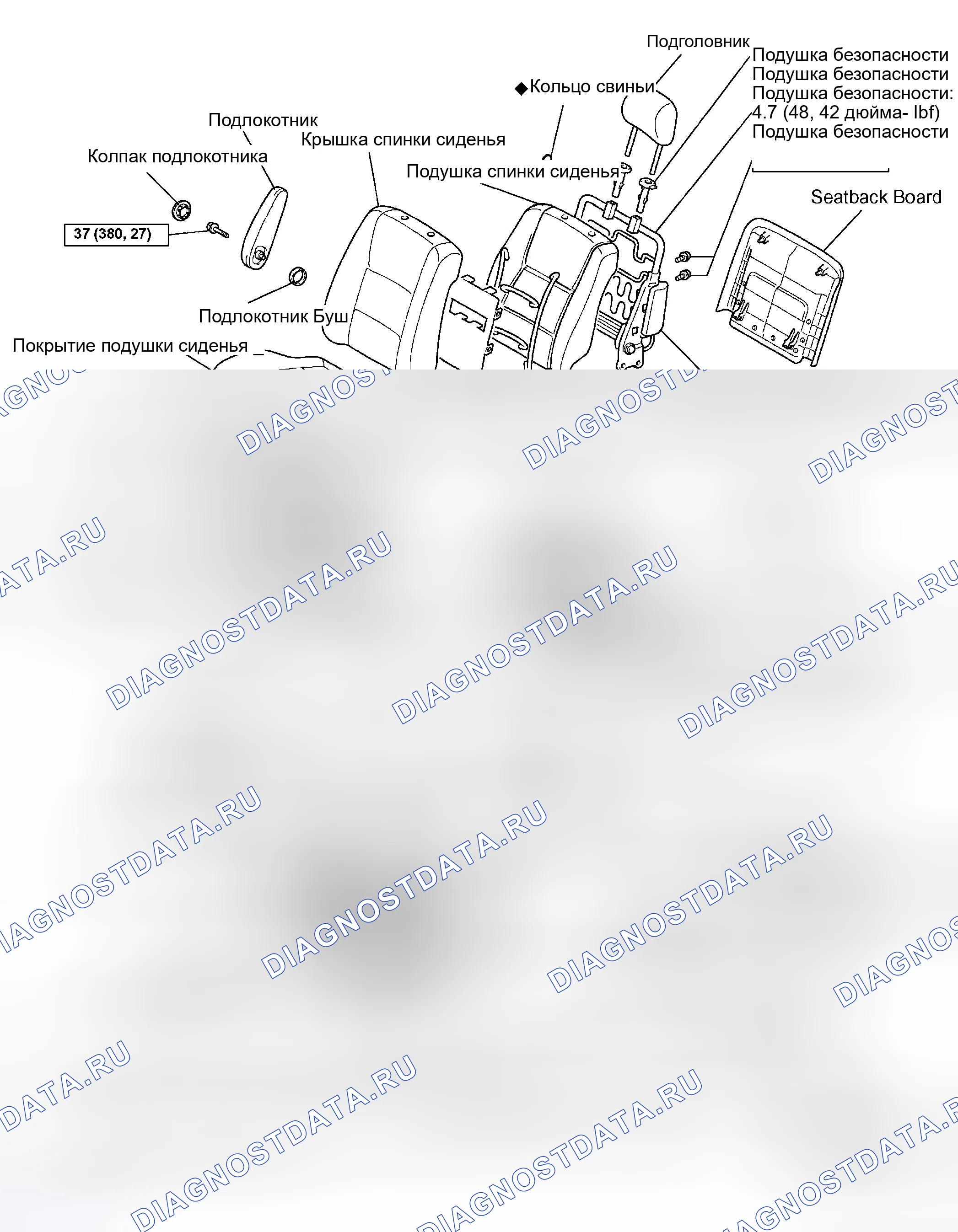 Рис. 31: КОМПОНЕНТЫ. Toyota Land Cruiser 100 рестайлинг