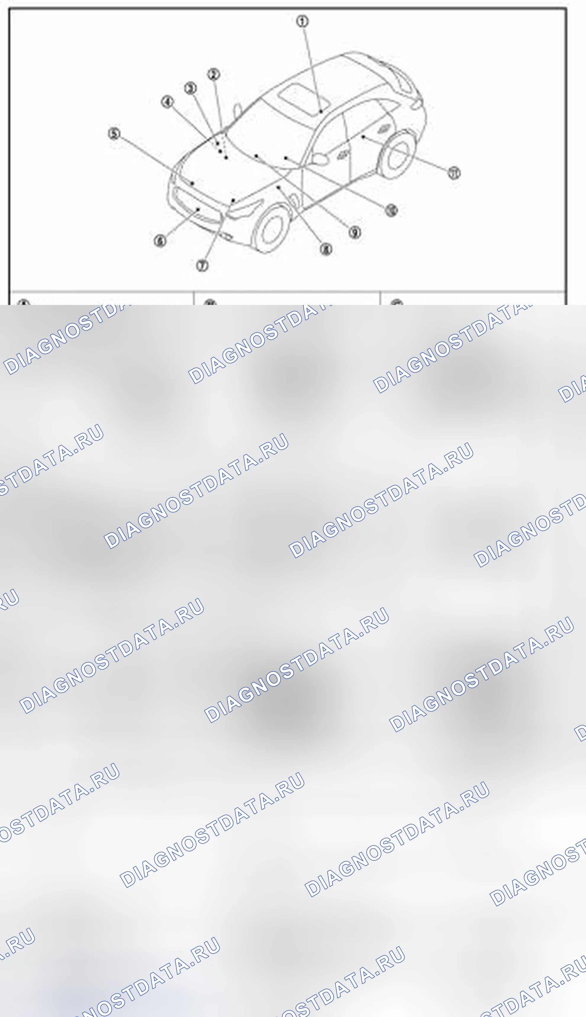 Рис. 96: ТОПЛИВОМЕР: Расположение компонентов. Infiniti FX35 II рестайлинг