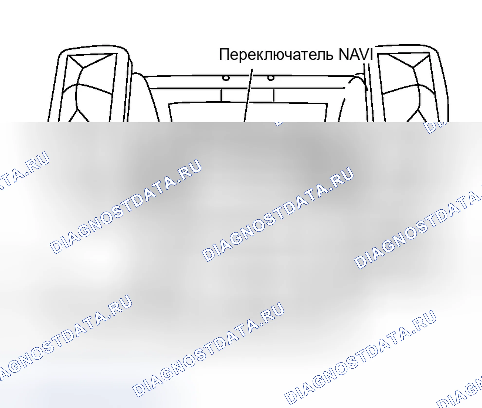 Рис. 548: Демонтаж и монтаж коммутатора NAVI. Infiniti G35 III
