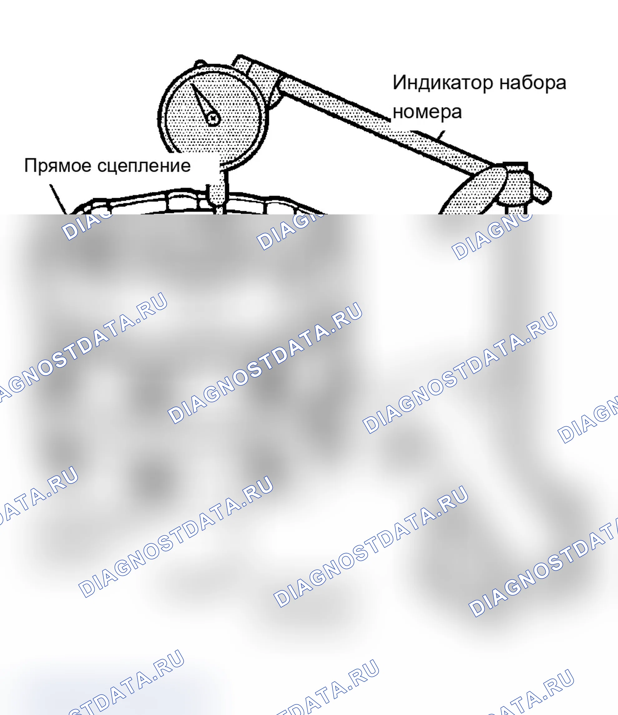 Рис. 208. Chevrolet Tracker II