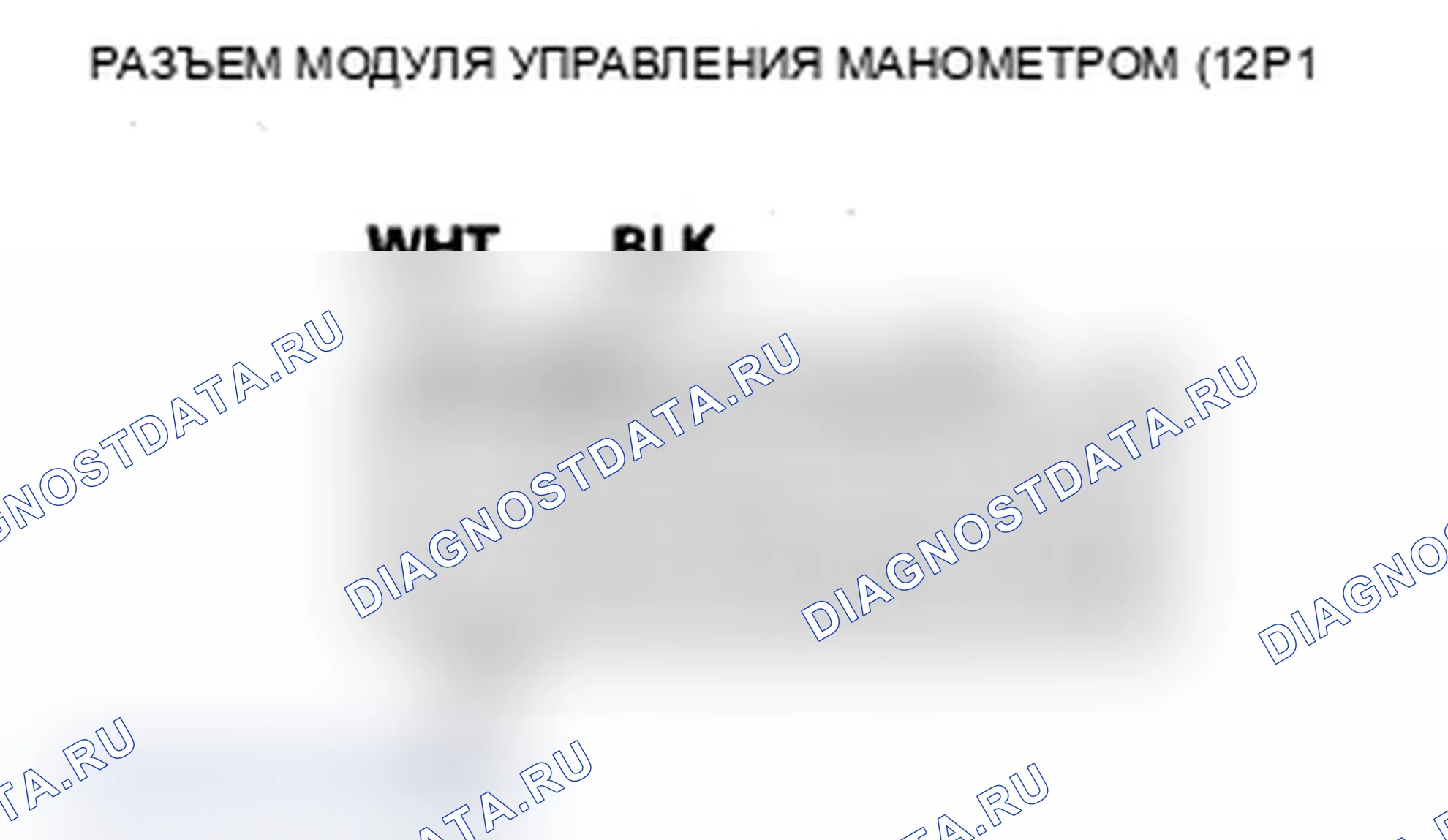 Рис. 225. Acura MDX II рестайлинг