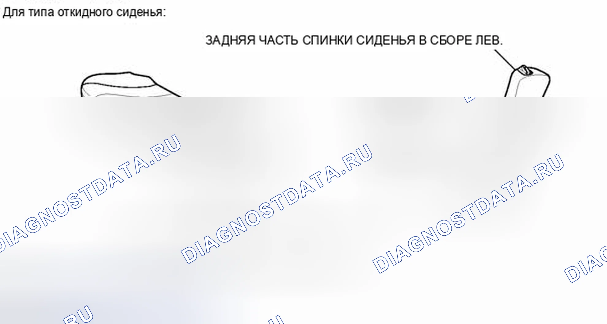Рис. 8: ИЛЛЮСТРАЦИЯ. Toyota Camry XV40 рестайлинг