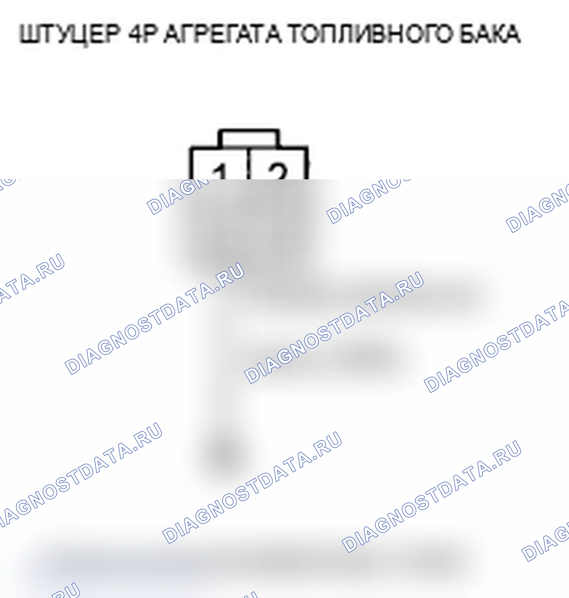 Рис. 12. Acura TL IV рестайлинг