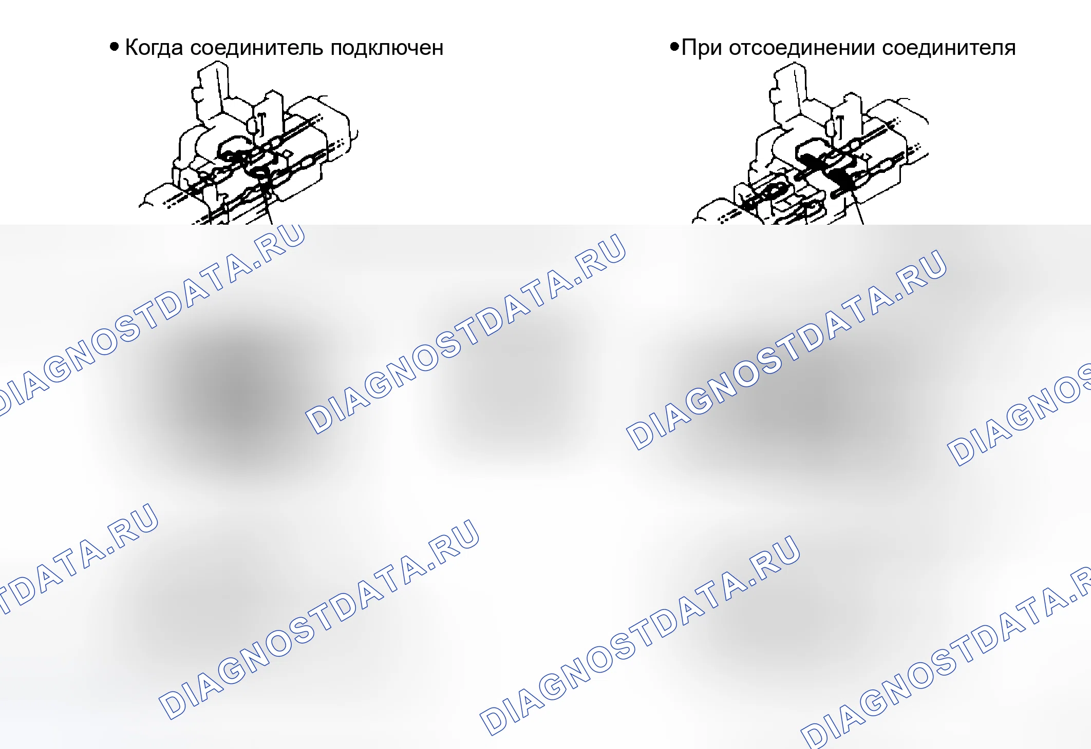 Рис. 224. Haval H8 I