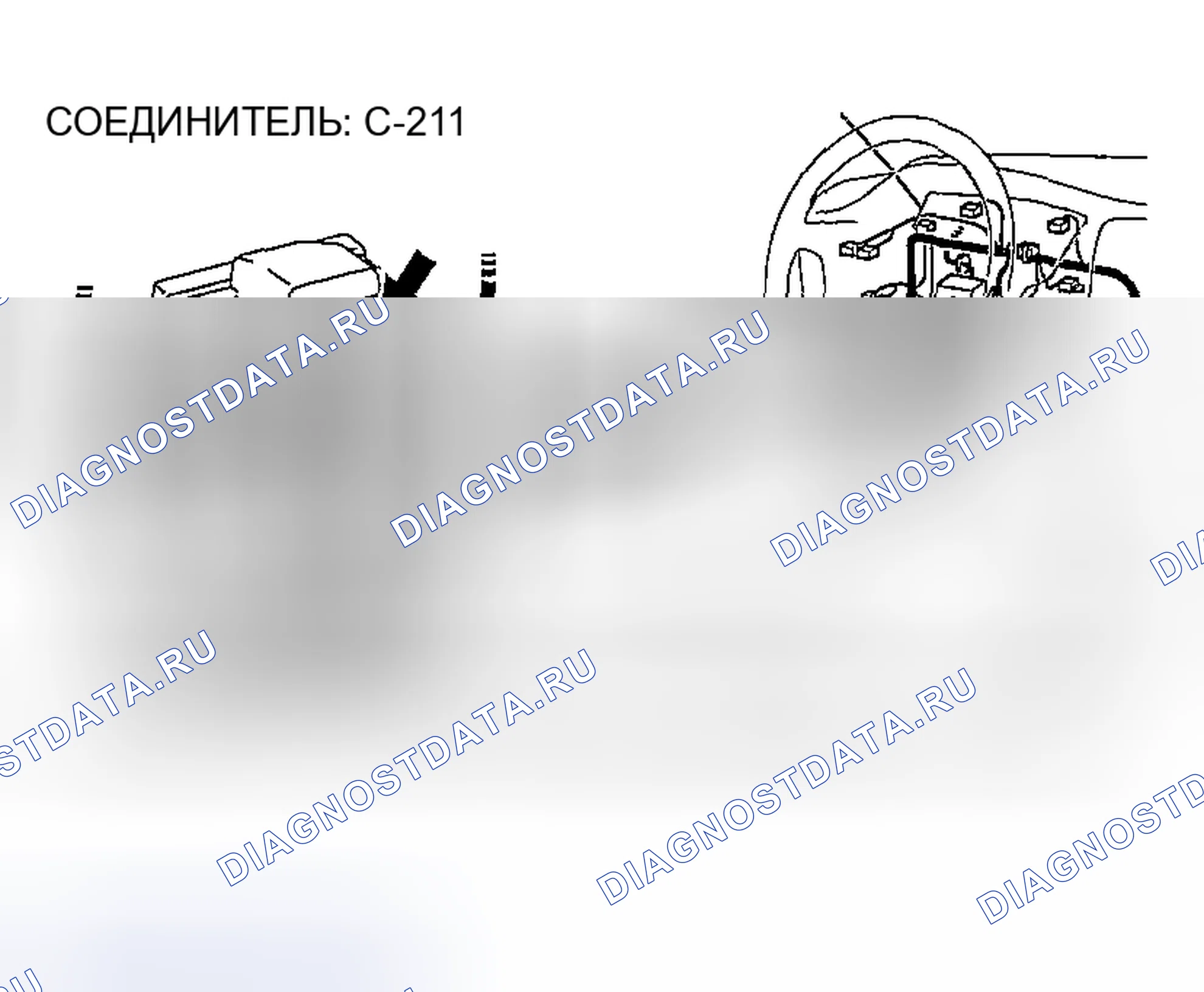 Рис. 384. Honda Edix I