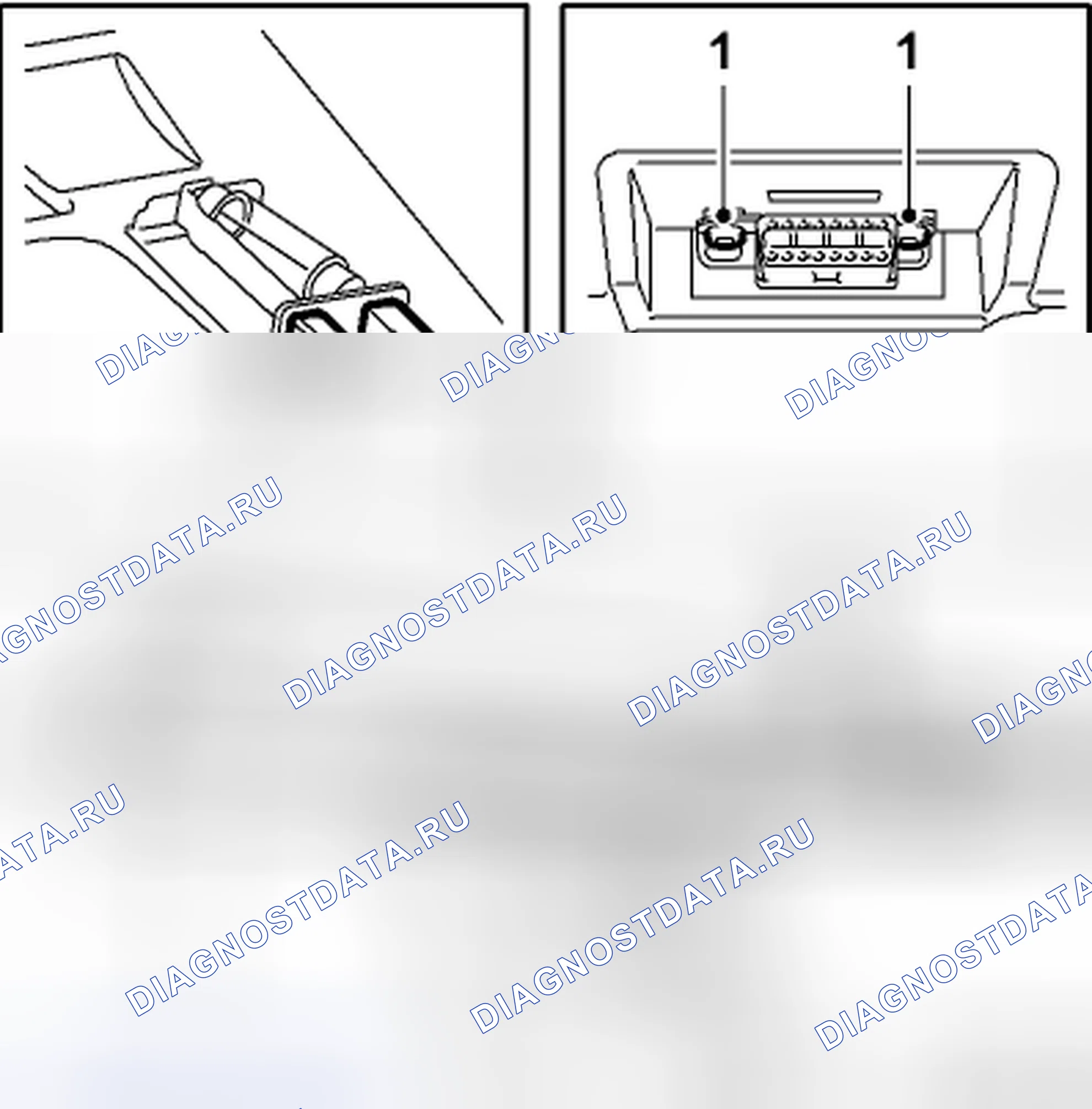 Рис. 30: Для удаления. Kia Picanto II