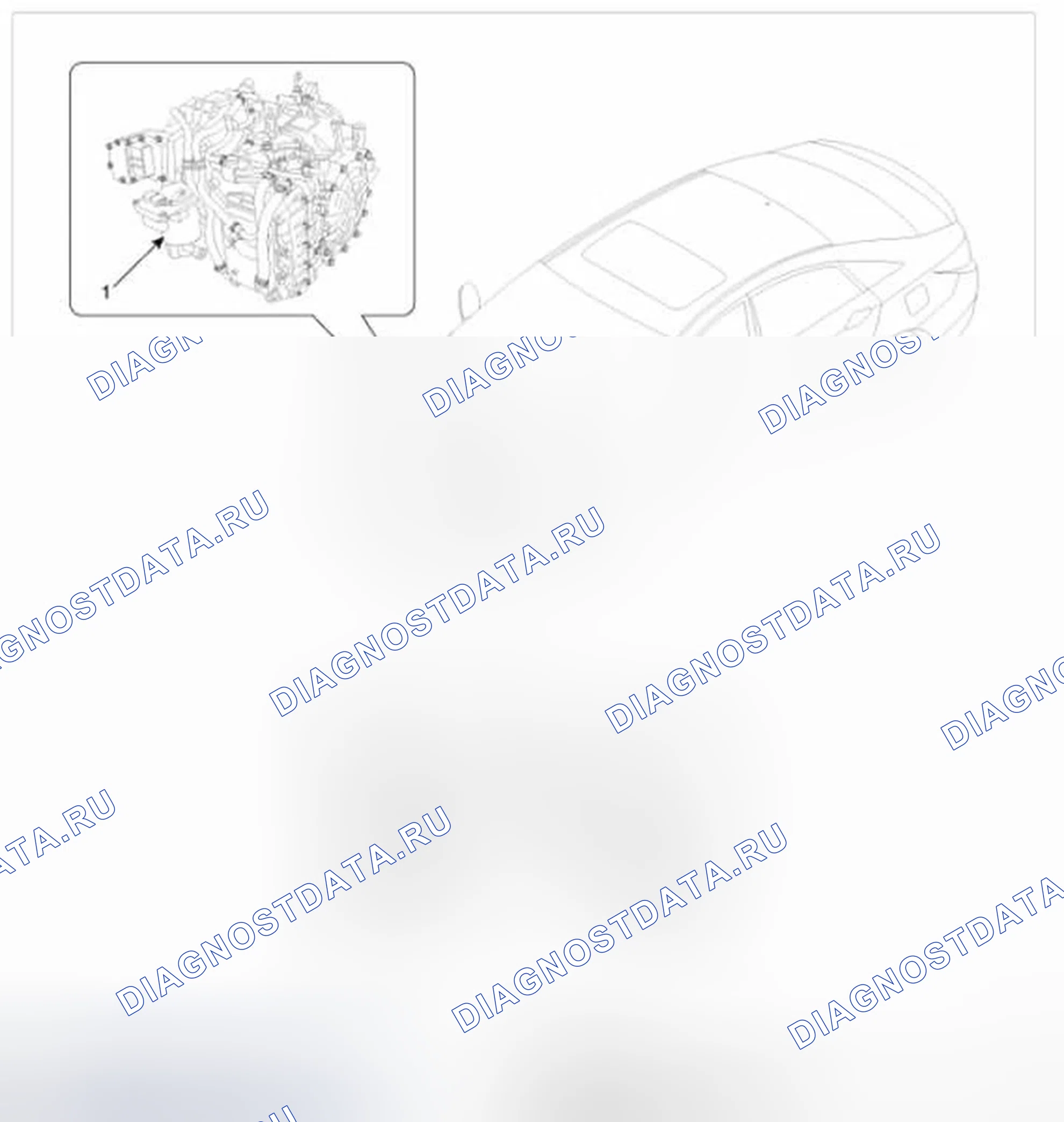 Рис. 153: [Компонент установки транспортного средства]. Hyundai Sonata VI