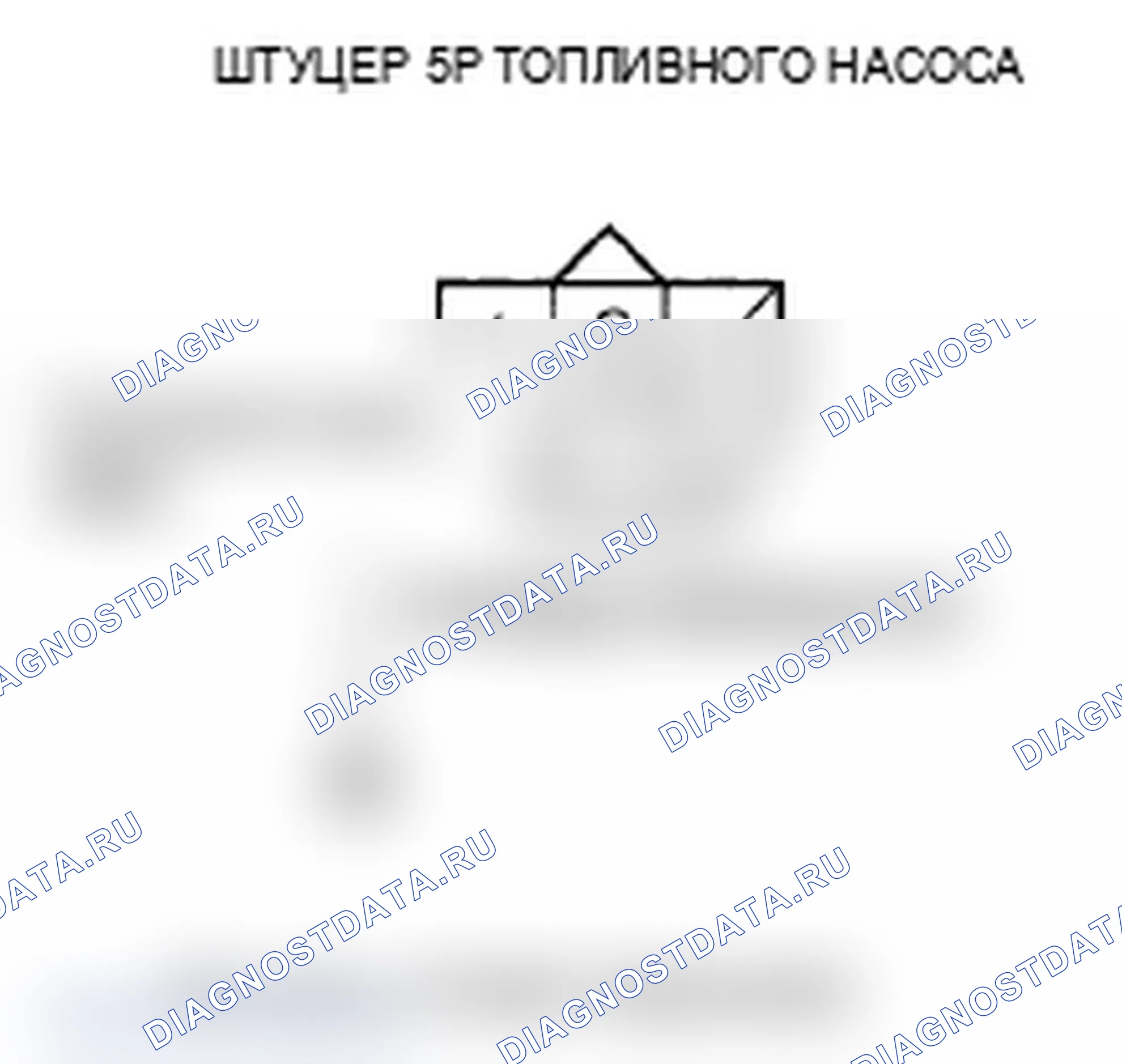 Рис. 34. Acura RL II рестайлинг
