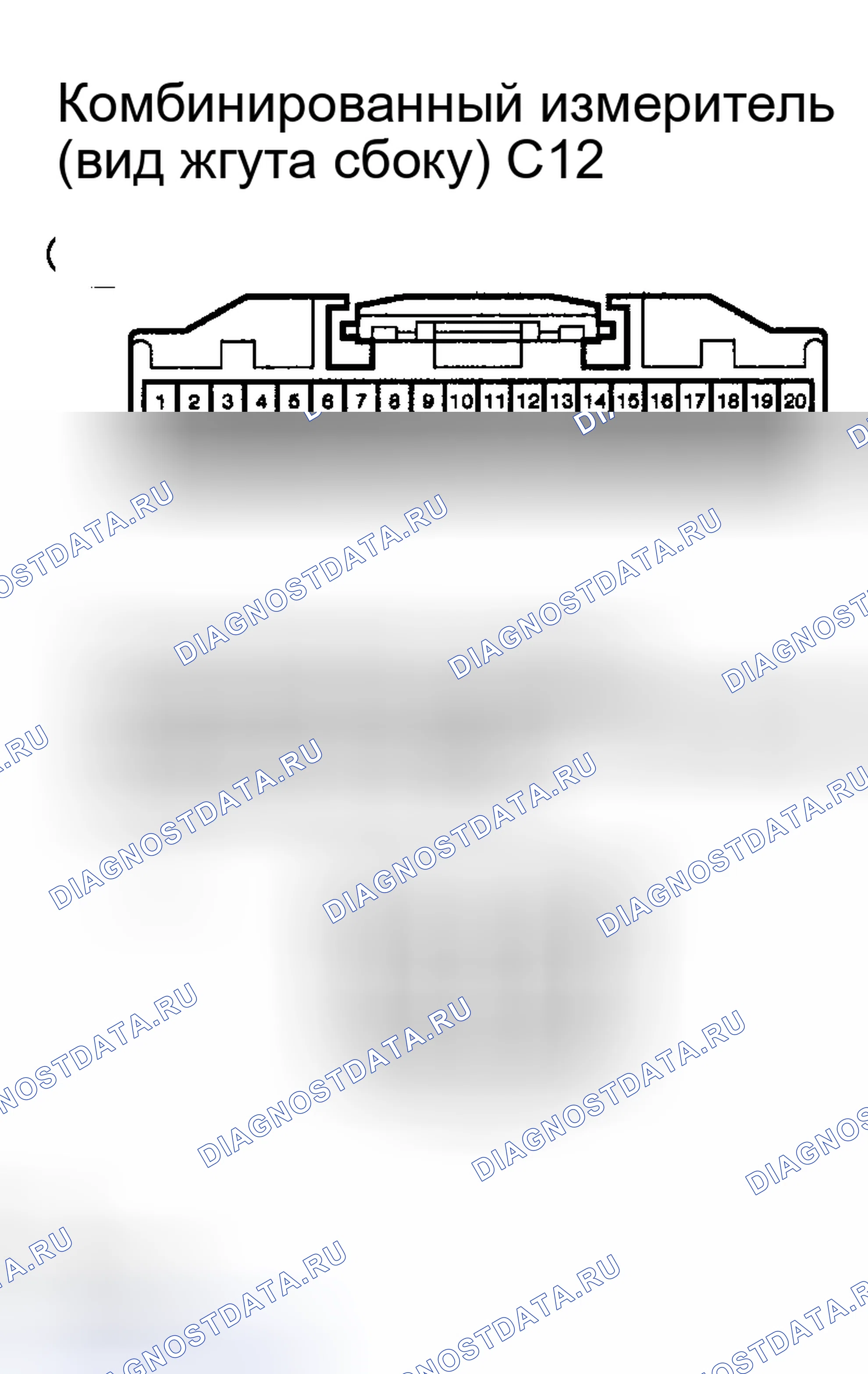 Рис. 118. Toyota Highlander I рестайлинг
