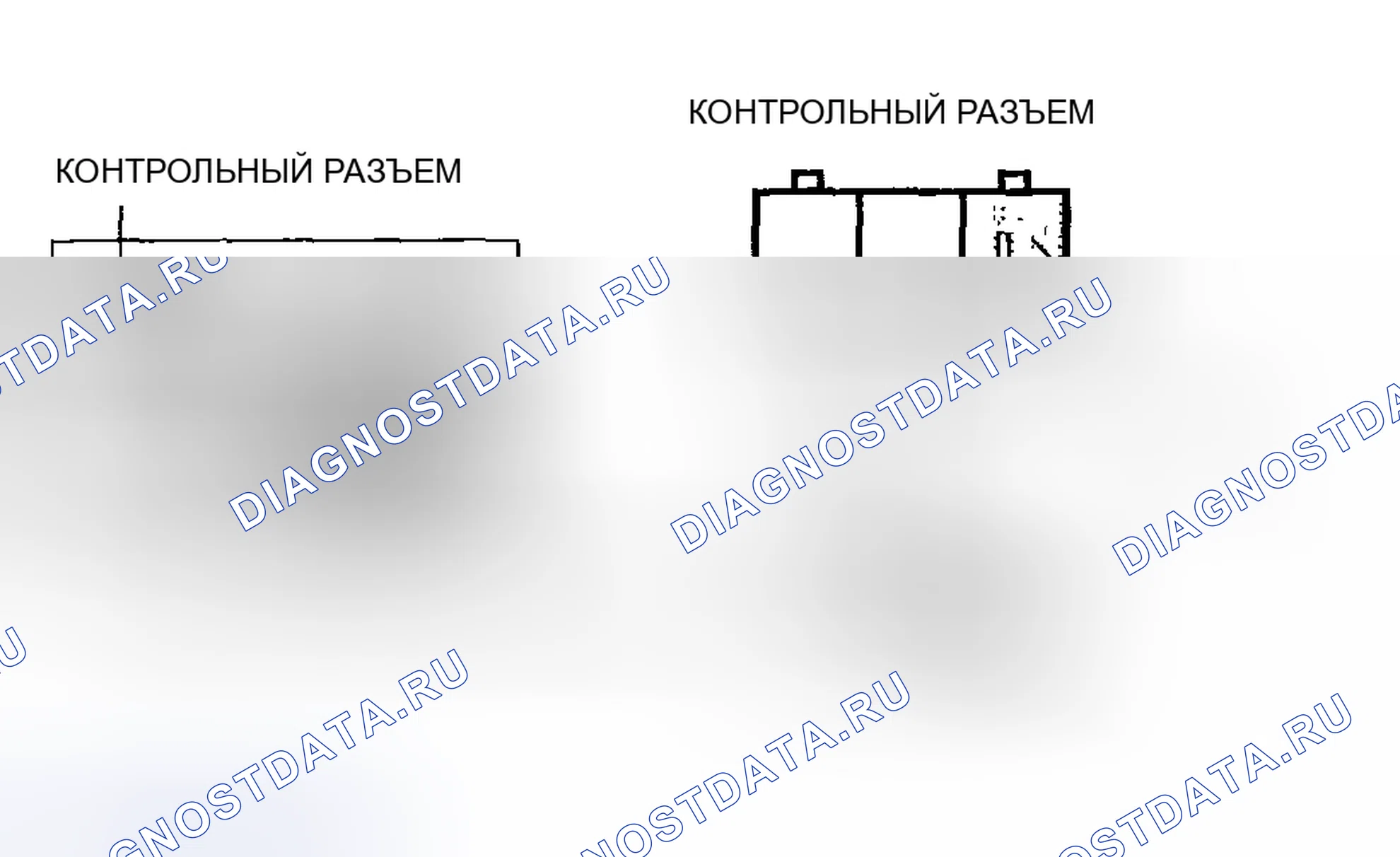Рис. 52. Mazda 6 GH рестайлинг