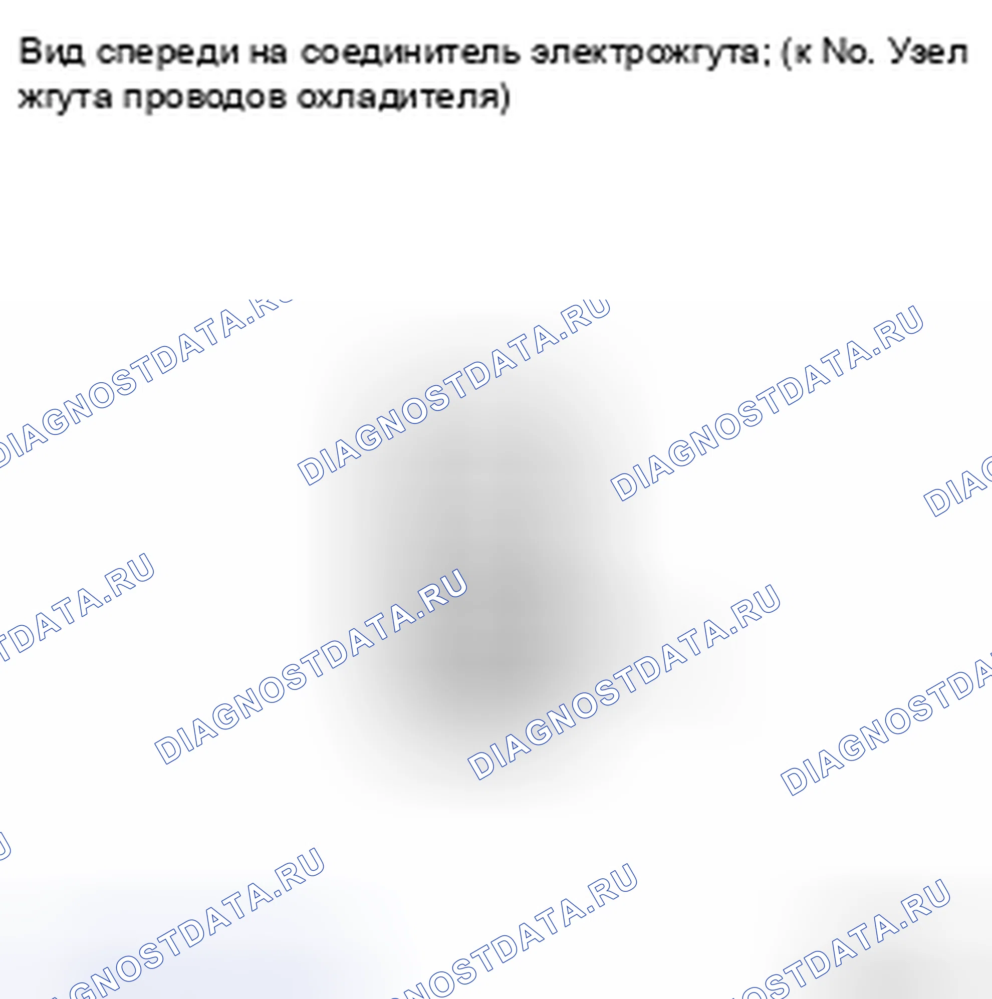 Рис. 88. Toyota Land Cruiser 200