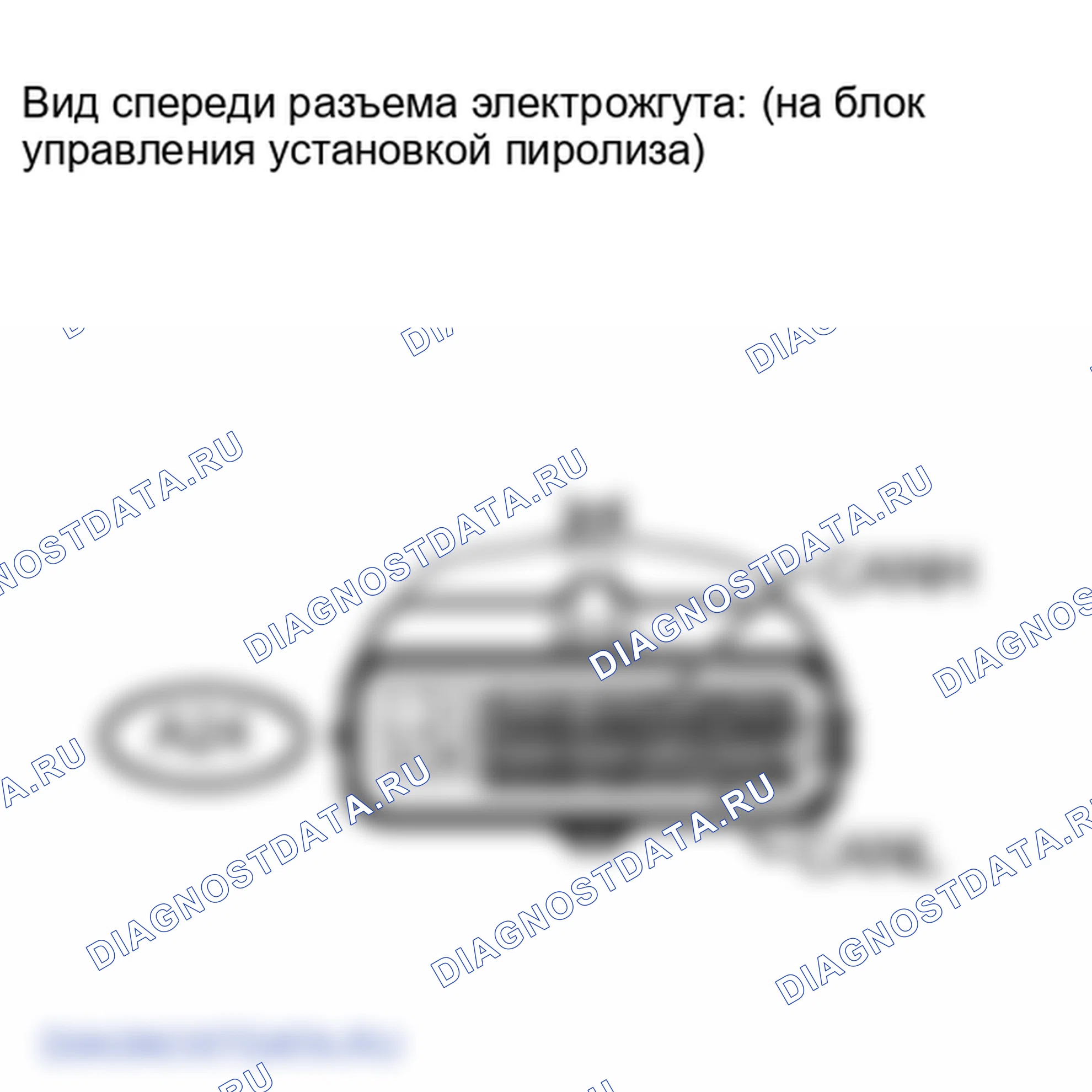 Рис. 172: ПОРЯДОК ВЫПОЛНЕНИЯ РАБОТ. Lexus LX J200