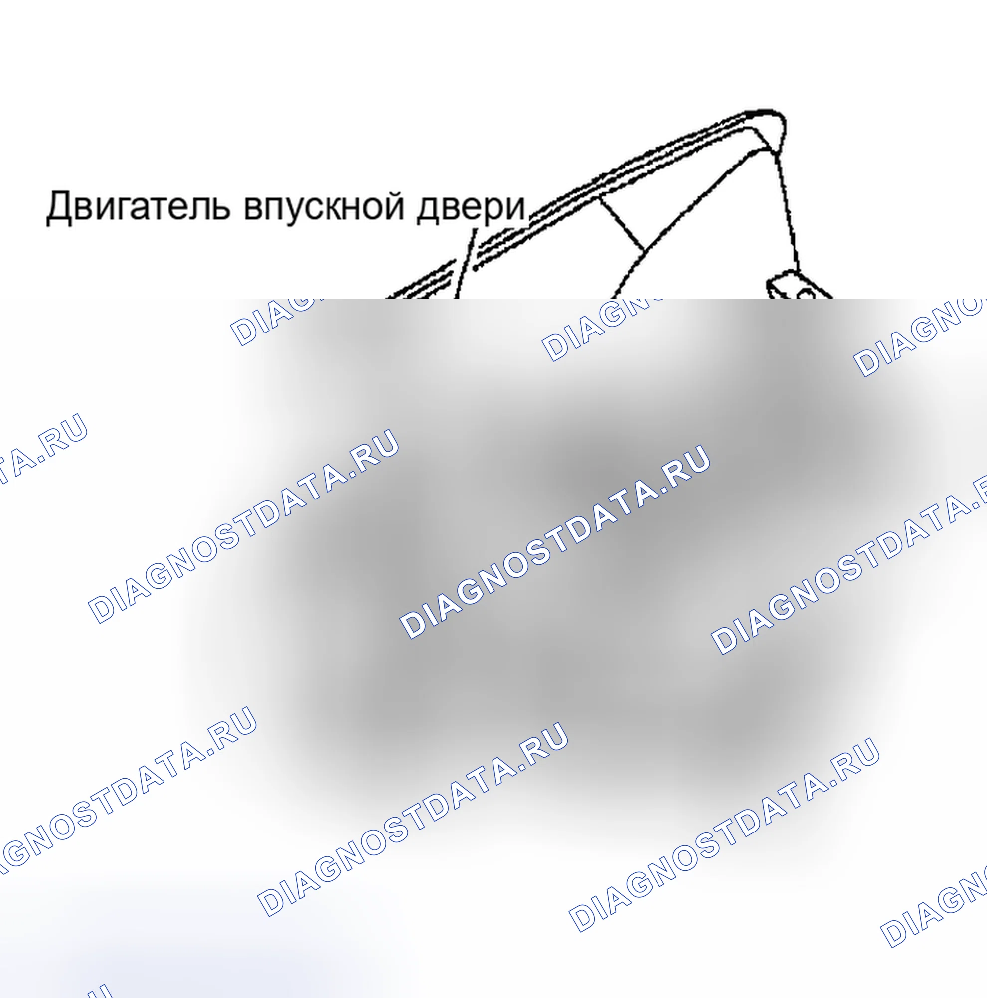 Рис. 149. Nissan Altima L31