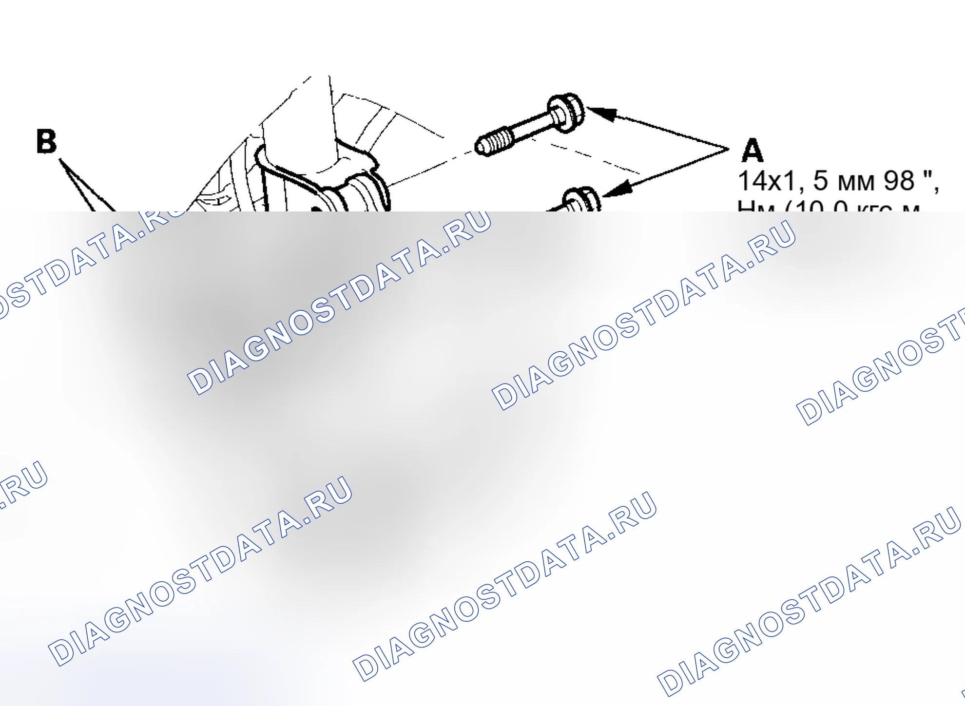 Рис. 38. Honda Insight I