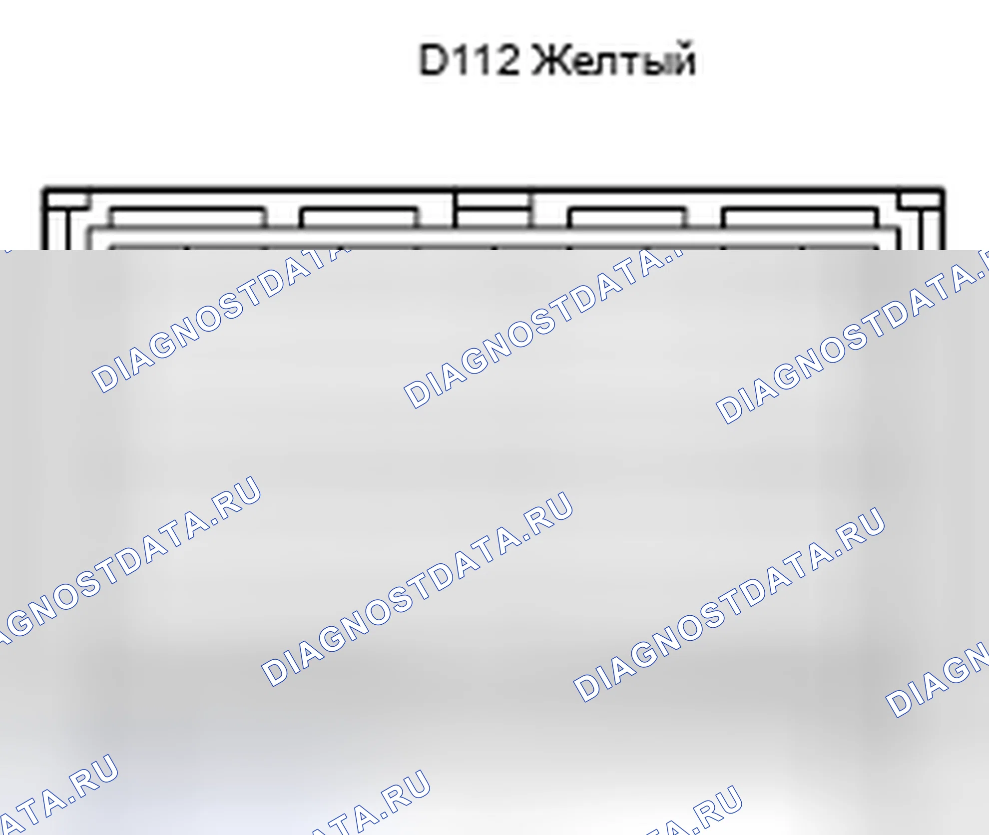Рис. 716: Вид с торца разъема датчика подушки безопасности в сборе (D112). Toyota Yaris III
