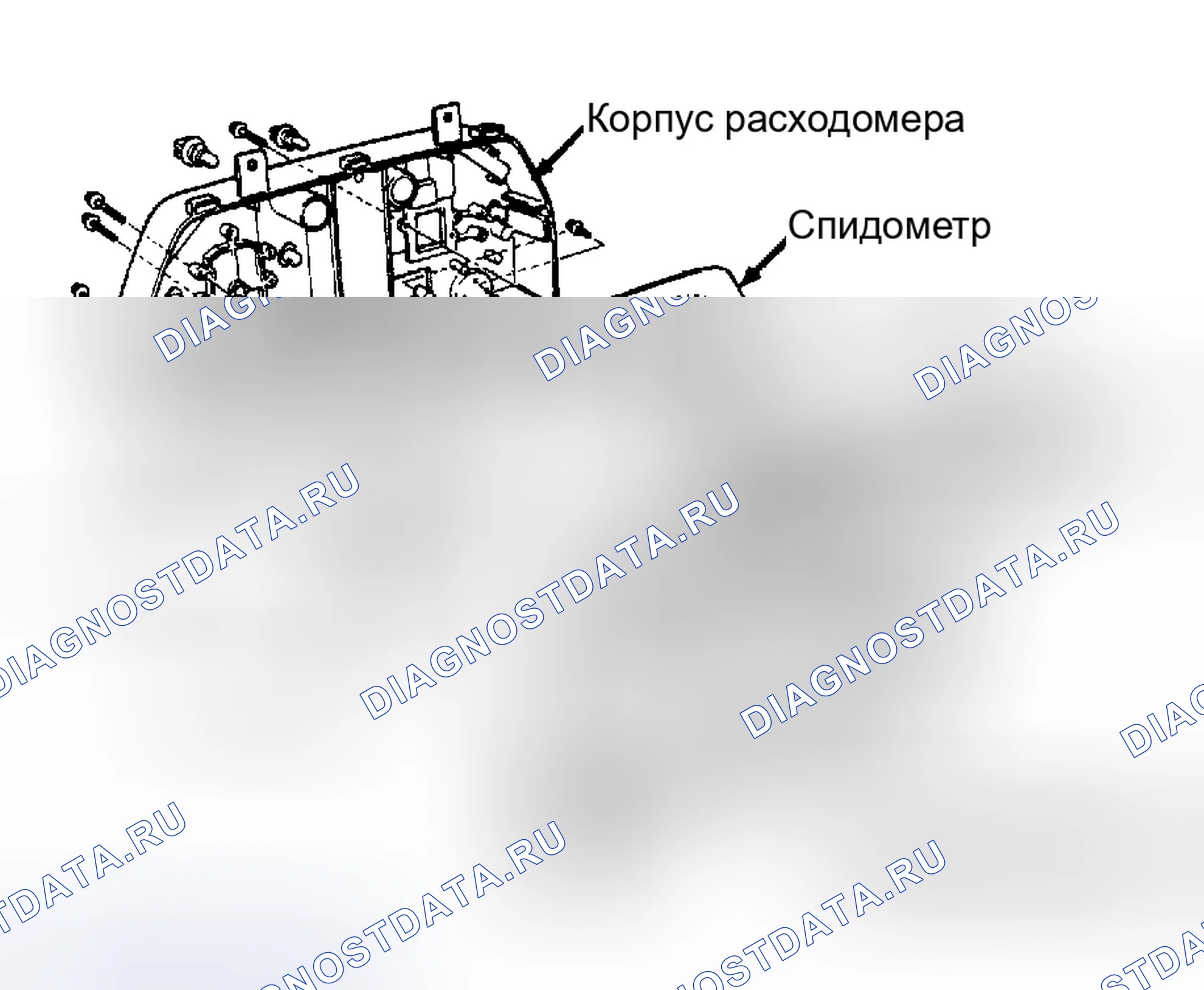 Рис. 11. Mazda Demio IDJ