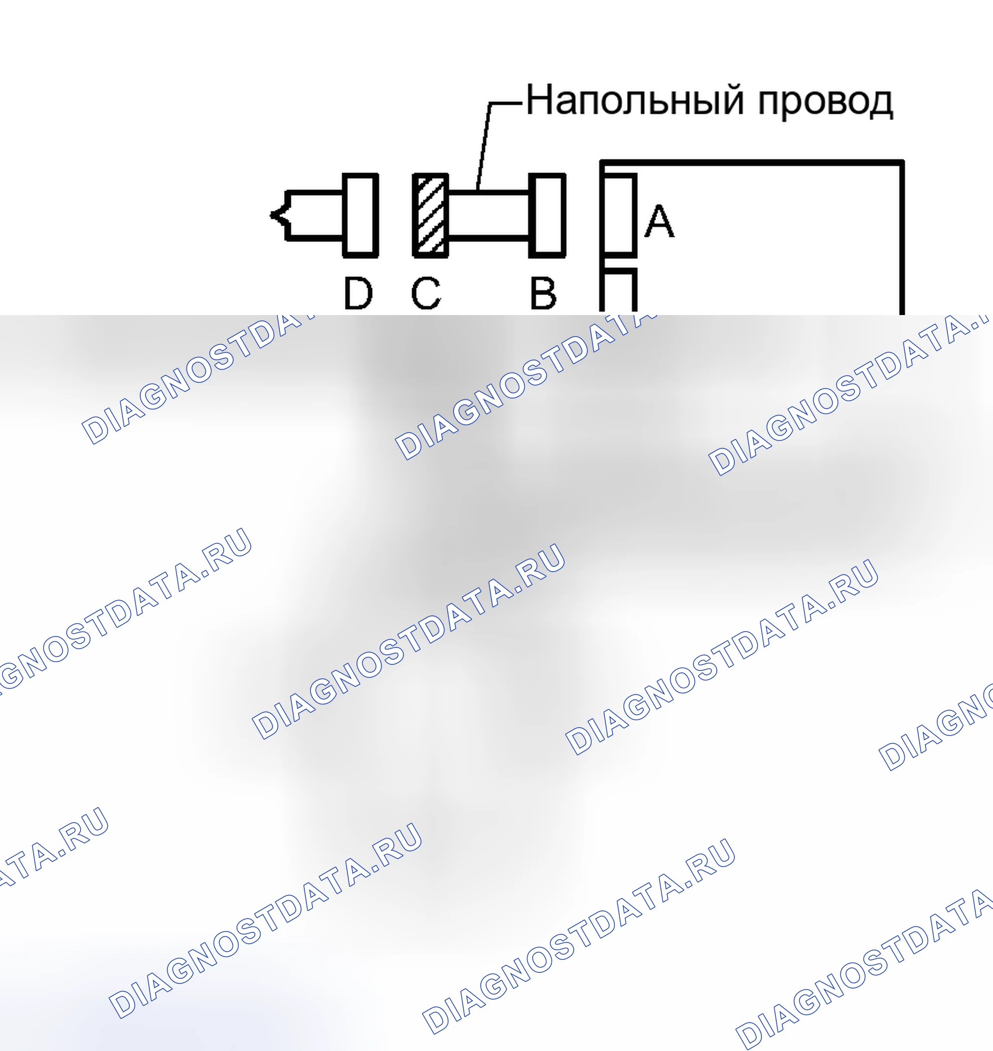 Рис. 151. Haval H8 I