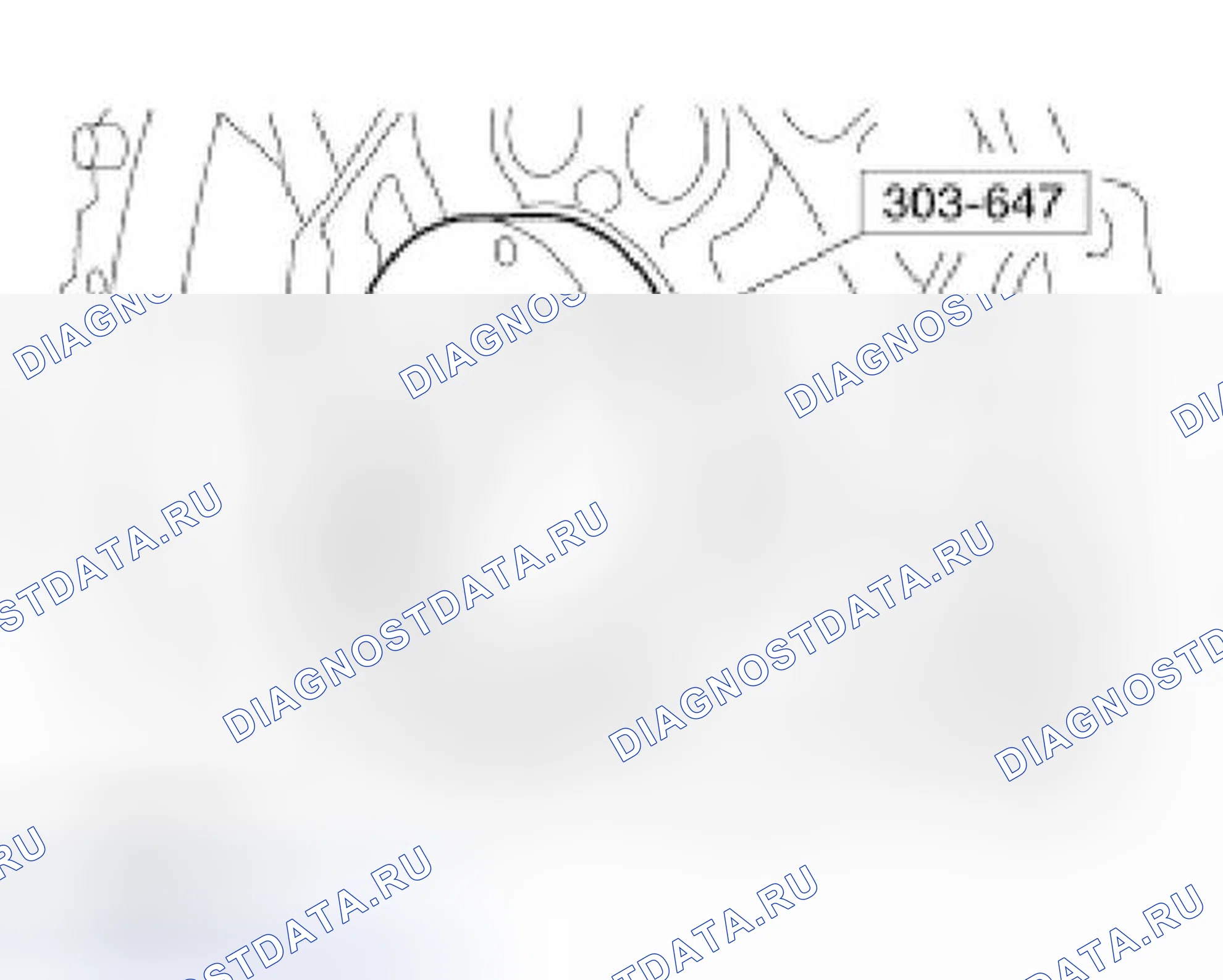 Рис. 561. Hyundai ix25 II