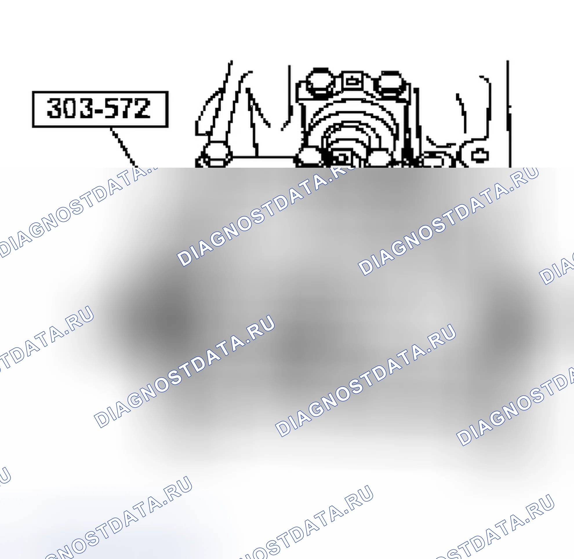 Рис. 733. Ford Econoline E150 