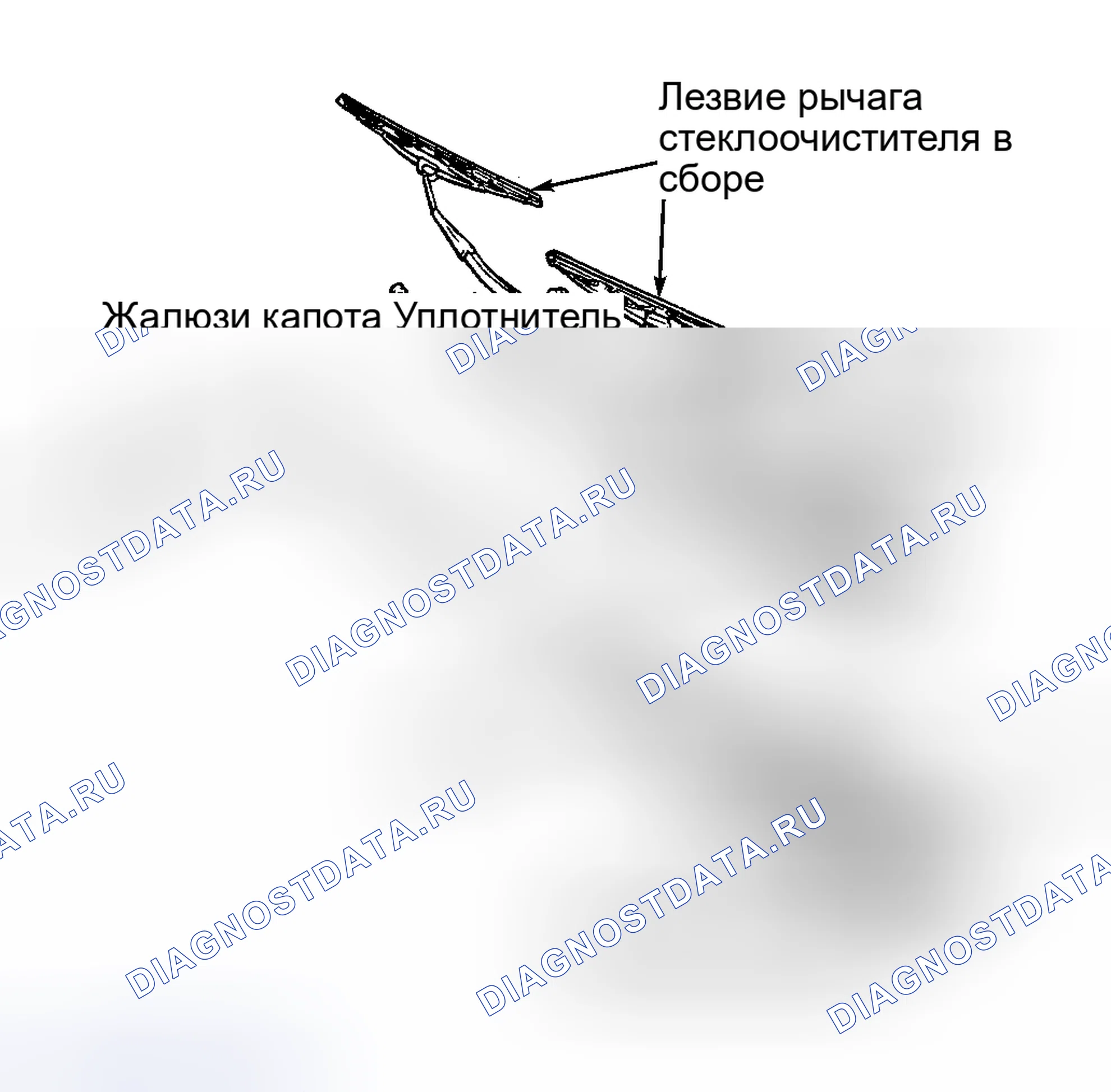 Рис. 7. Haval H9 I рестайлинг