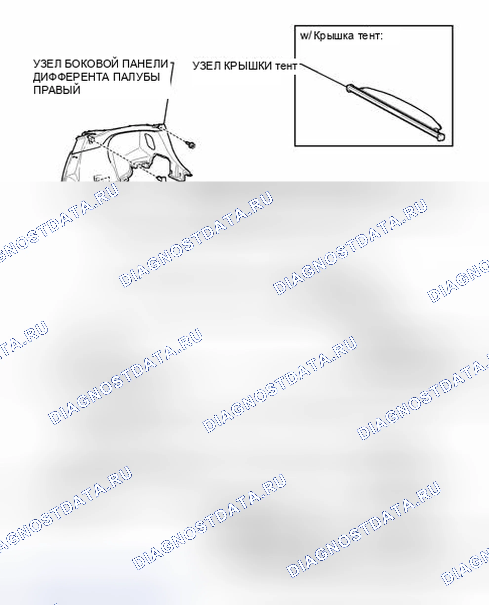 Рис. 160: ИЛЛЮСТРАЦИЯ. Toyota Prius PHV pre-III