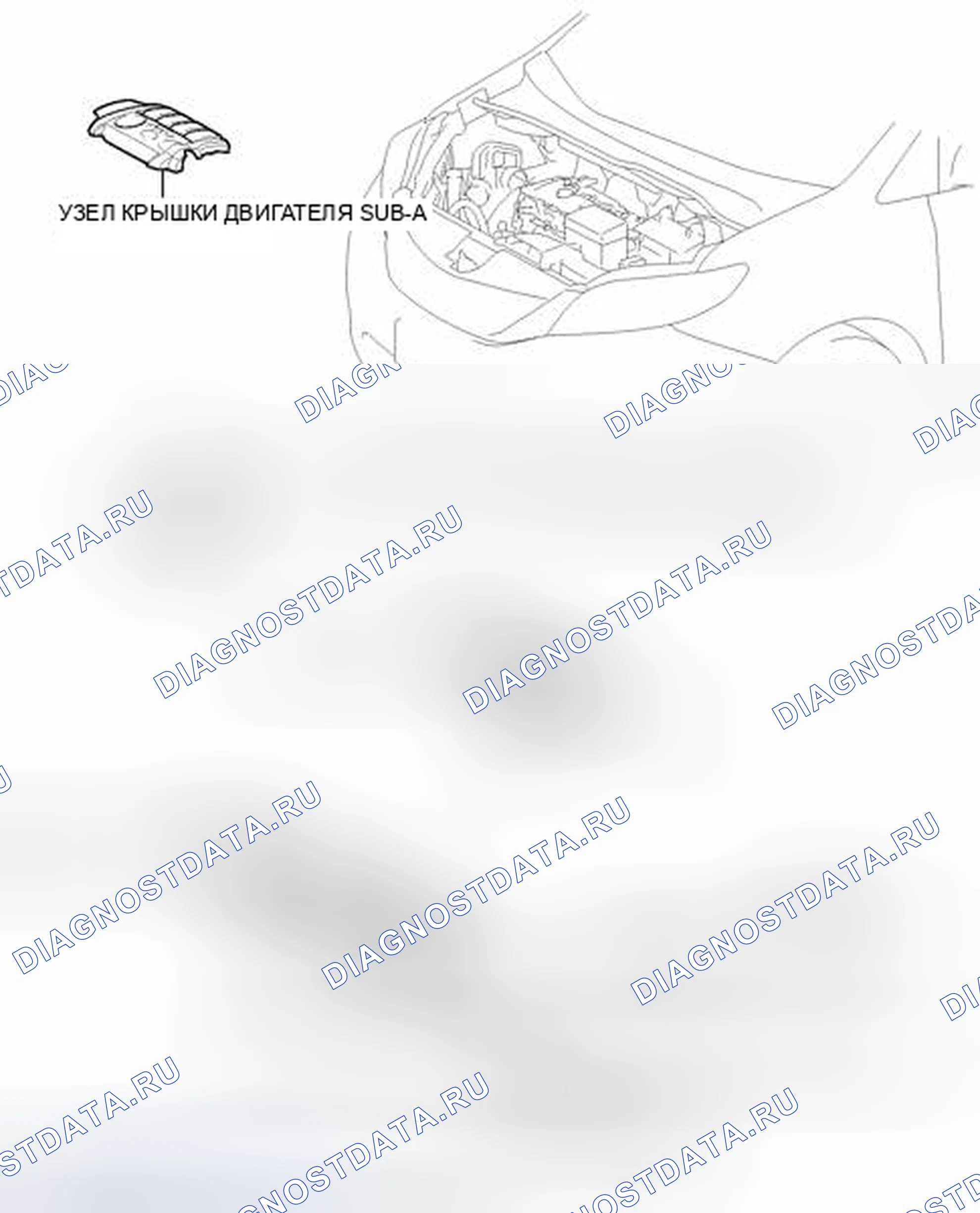 Рис. 169: ИЛЛЮСТРАЦИЯ. Toyota Sienna III