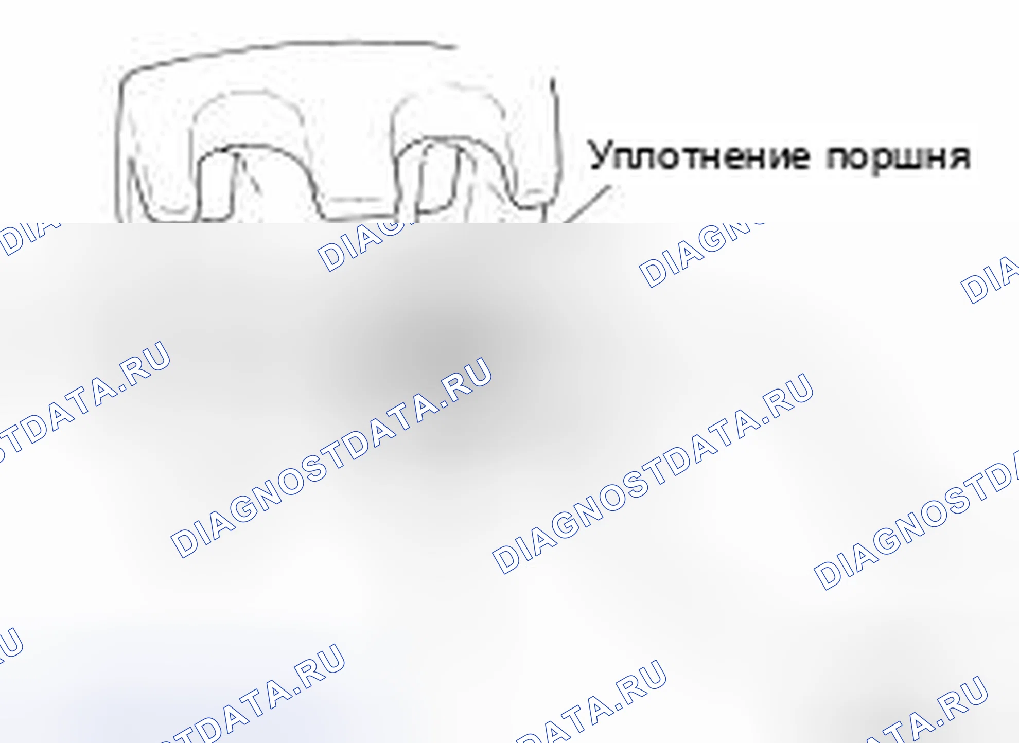 Рис. 35. Honda N-VAN I