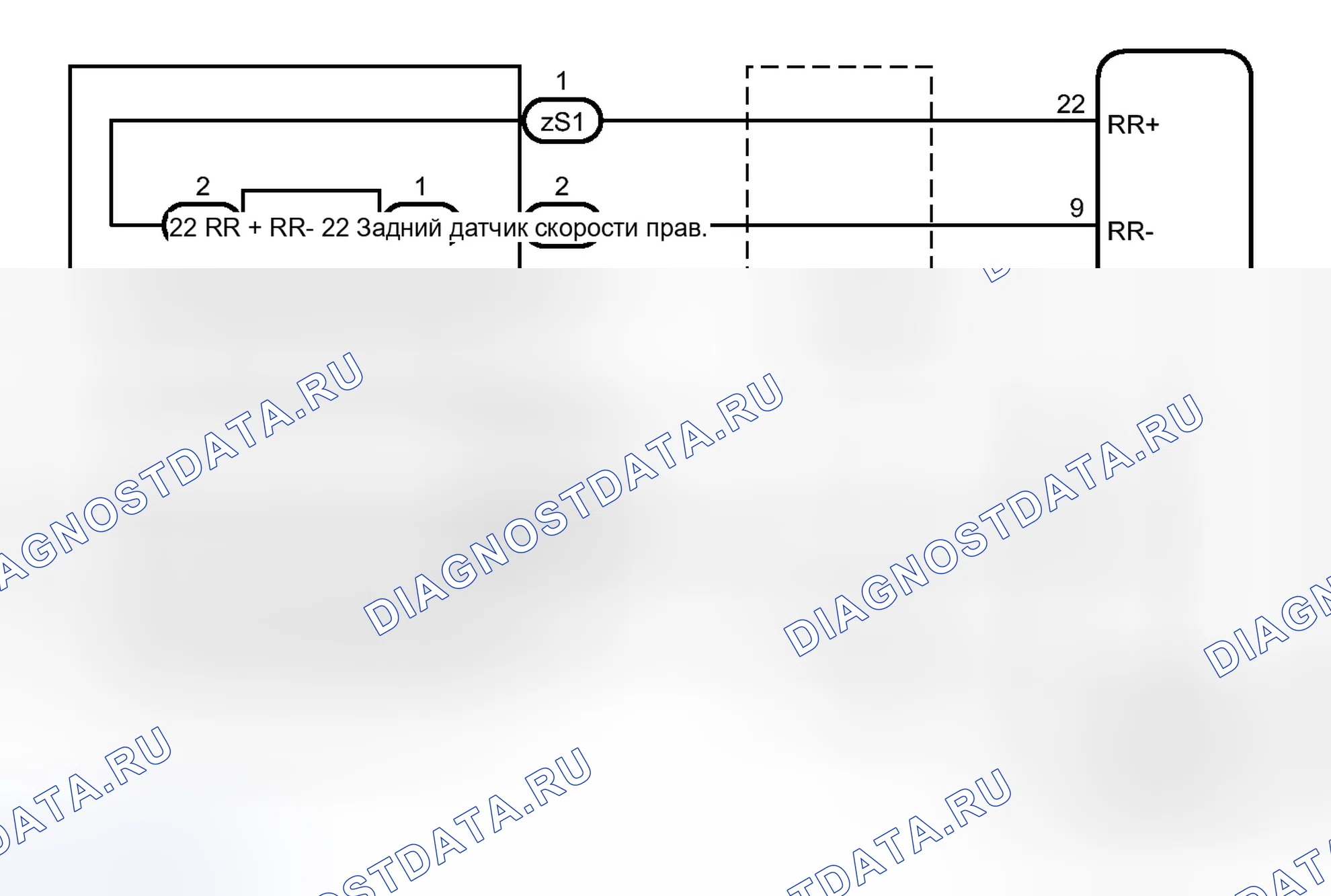 Рис. 23: электросхема. Toyota Prius V I