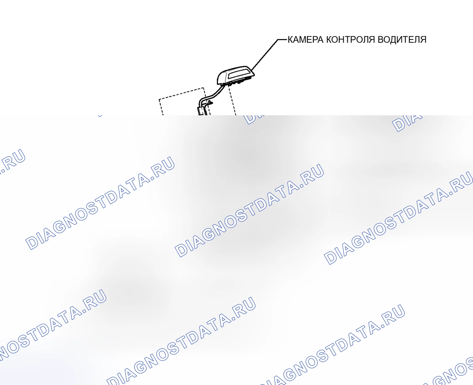 Рис. 161: ИЛЛЮСТРАЦИЯ. Honda Accord V