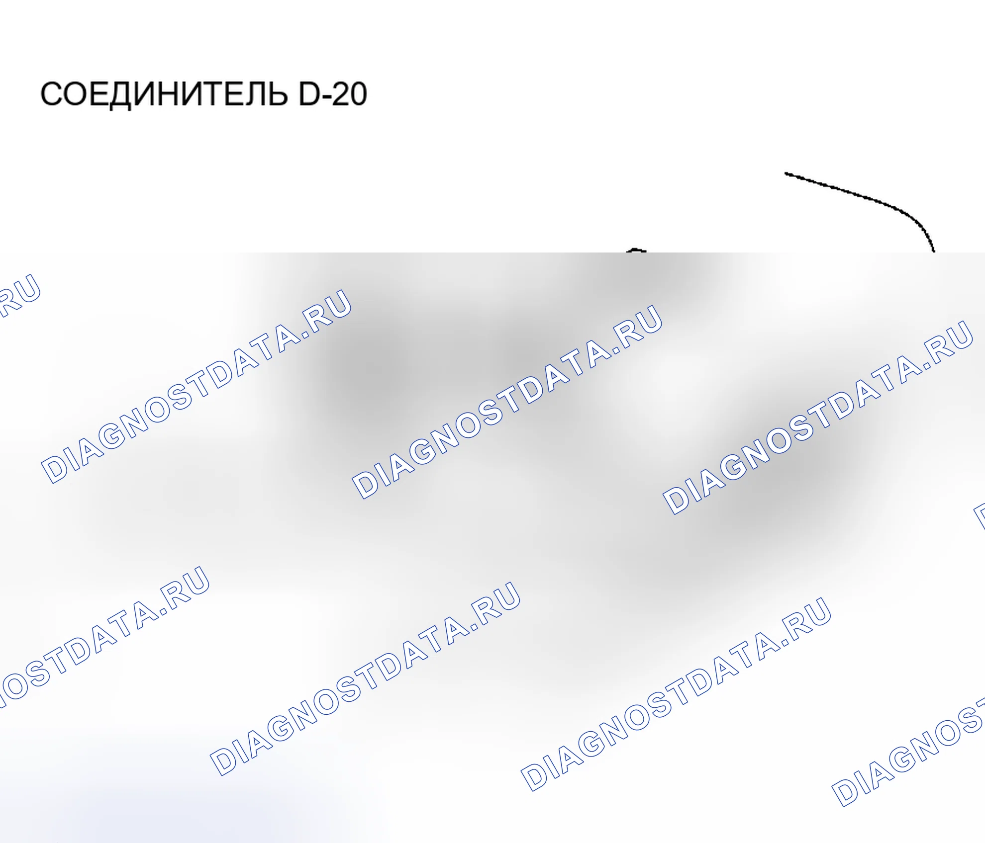 Рис. 18. Chrysler Sebring II рестайлинг