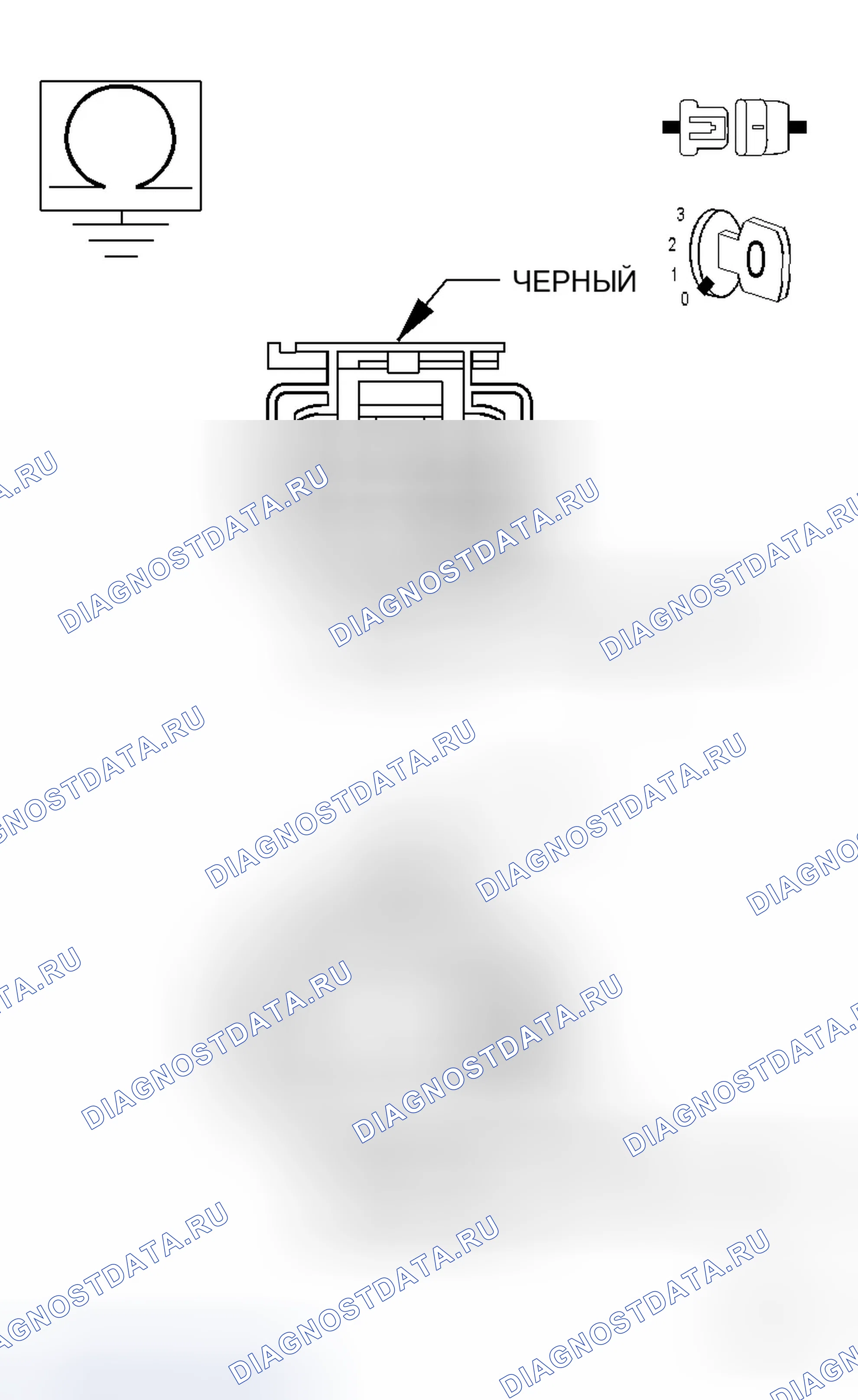 Рис. 418. Dodge Magnum I