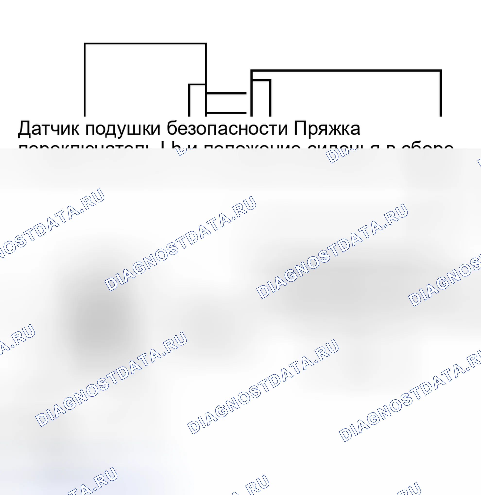 Рис. 116. Toyota RAV4 II рестайлинг