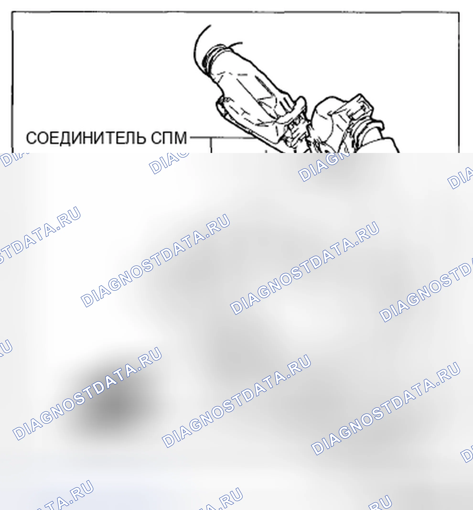 Рис. 34. Mazda CX-5 I