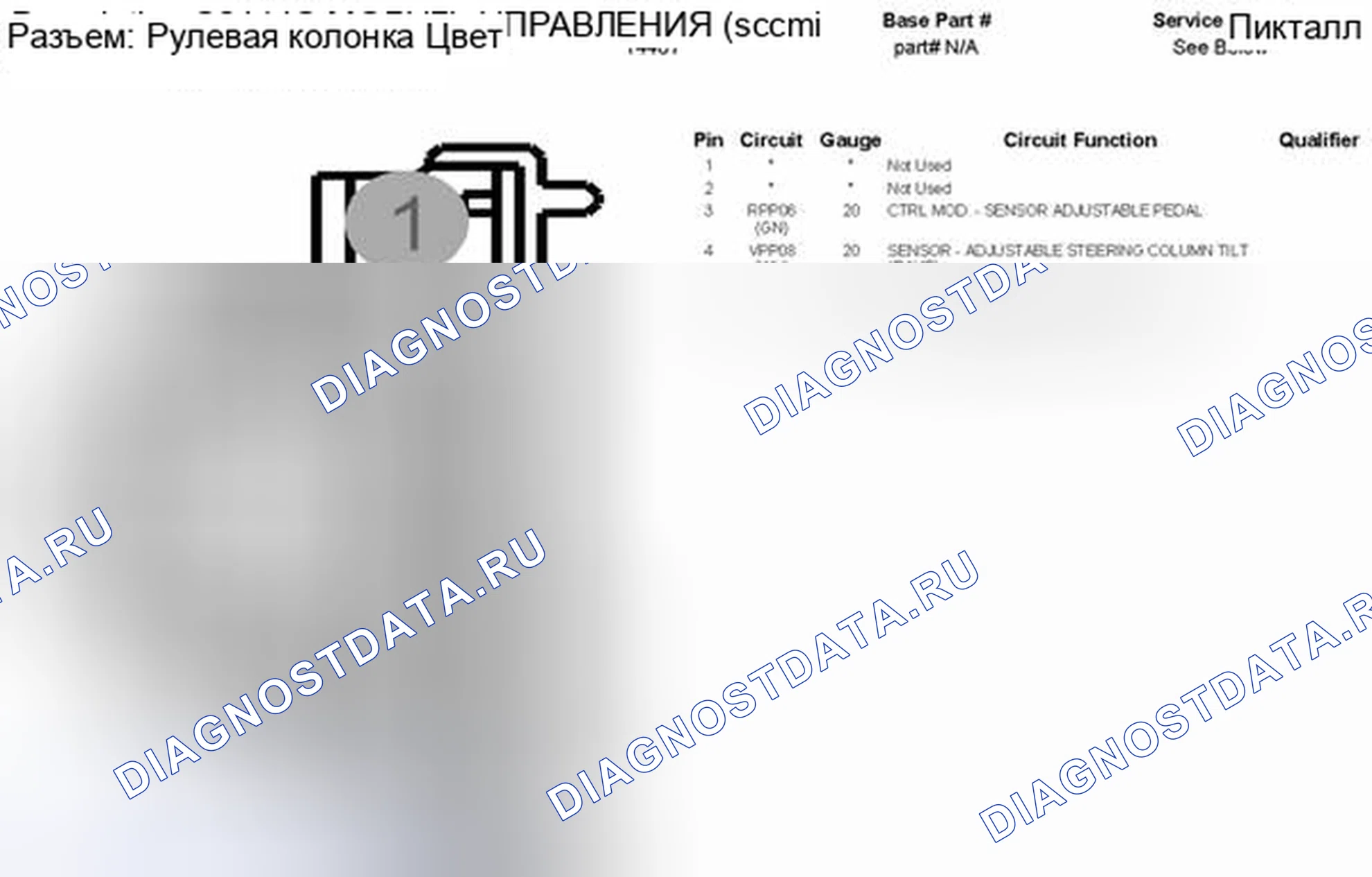 Рис. 566. Hyundai Kona I