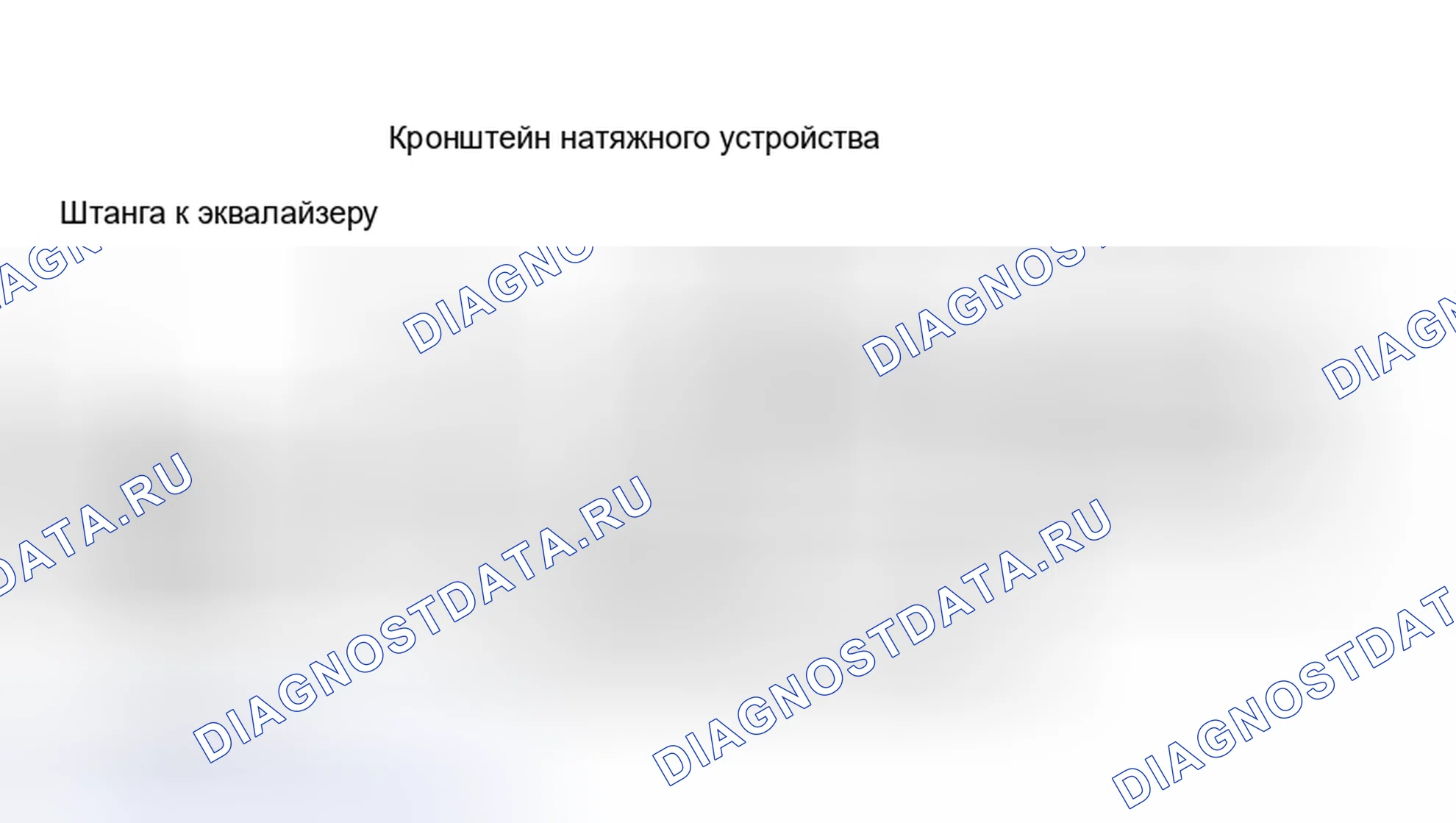 Рис. 5. Hyundai IONIQ 6 I