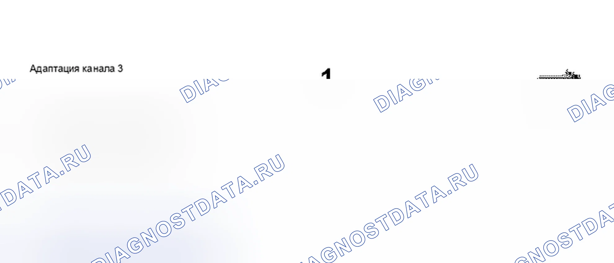 Рис. 413. Audi S8 D2 рестайлинг 2