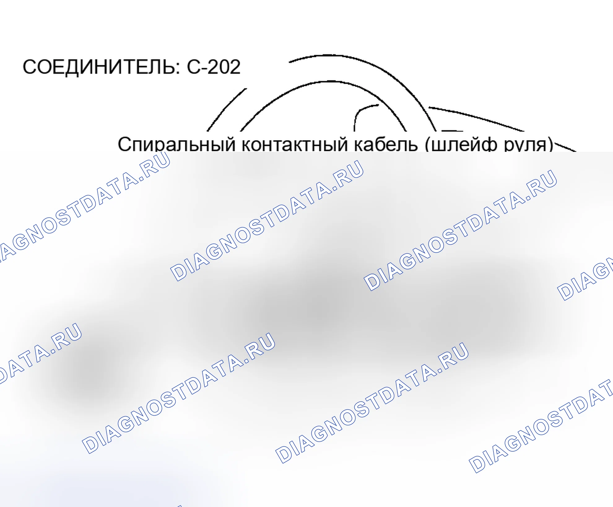 Рис. 352. Mazda MX-5 NA