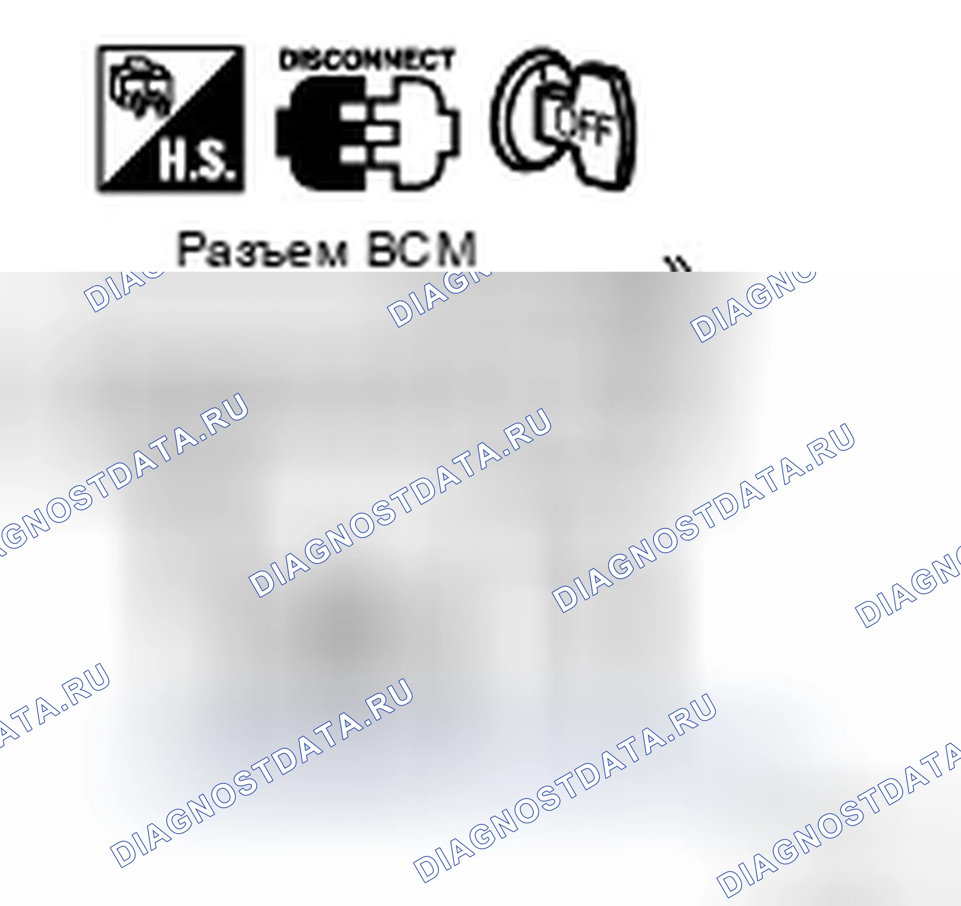Рис. 130. Infiniti FX35 I рестайлинг