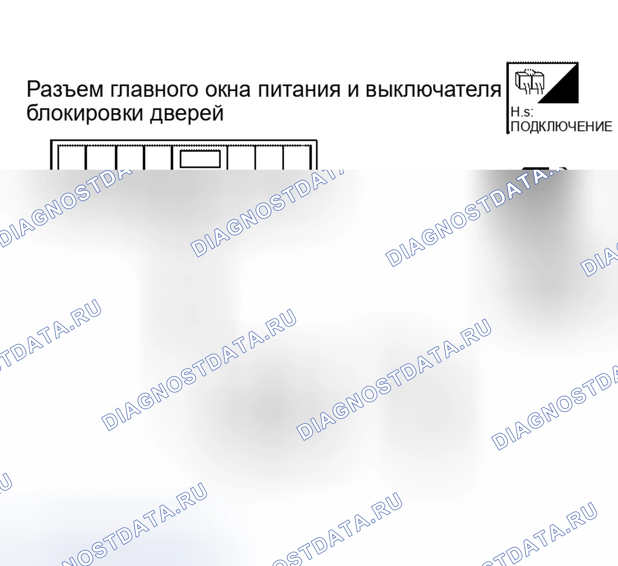 Рис. 69. Infiniti QX56 I