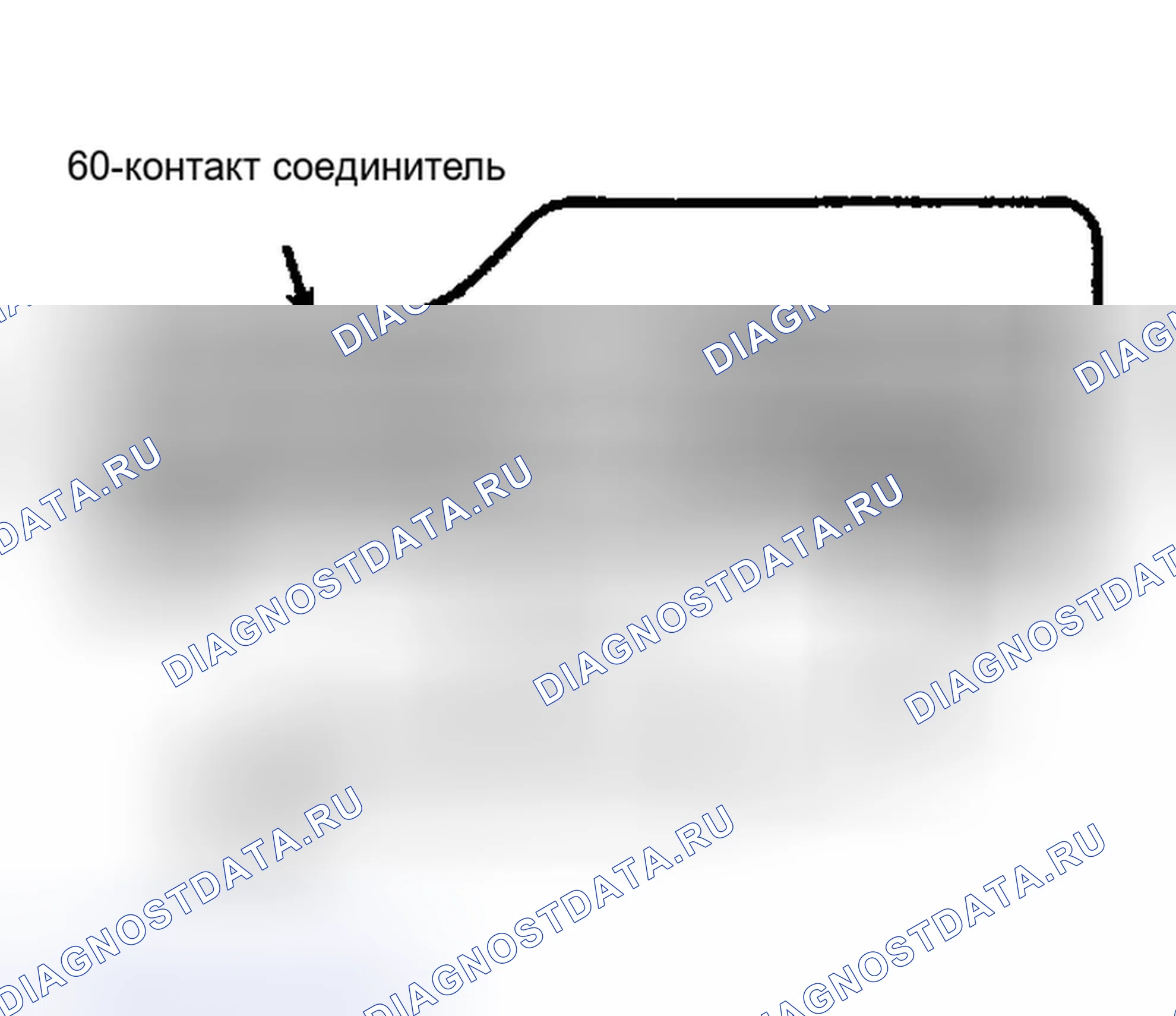 Рис. 189. Dodge Daytona I