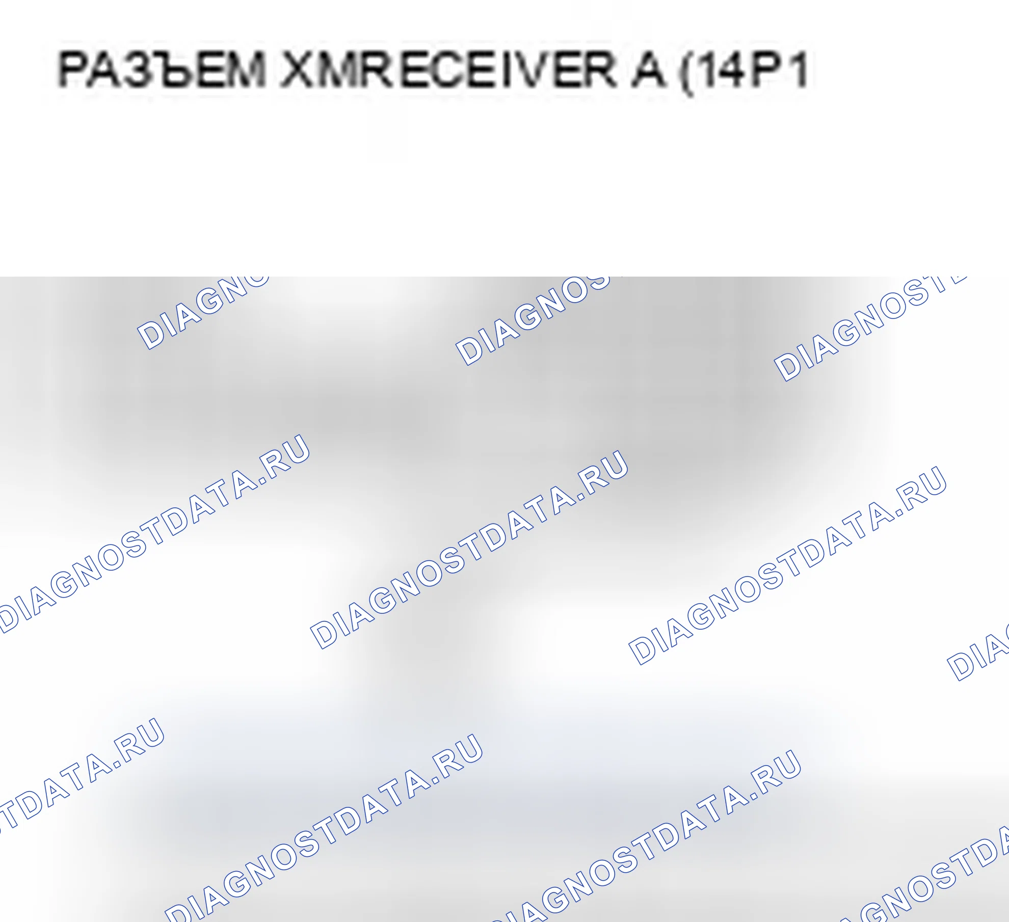 Рис. 125. Honda Element YH2 рестайлинг 2