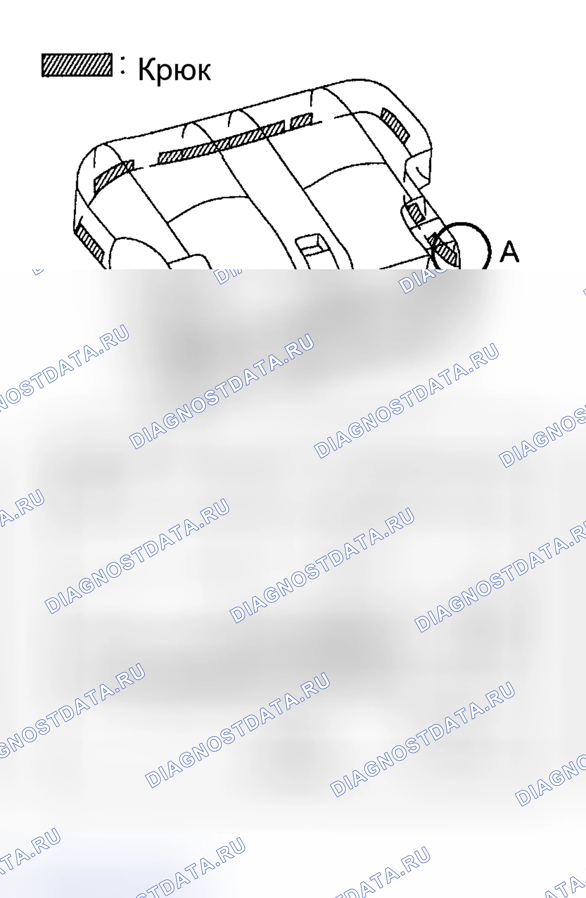 Рис. 116. Toyota Highlander I рестайлинг