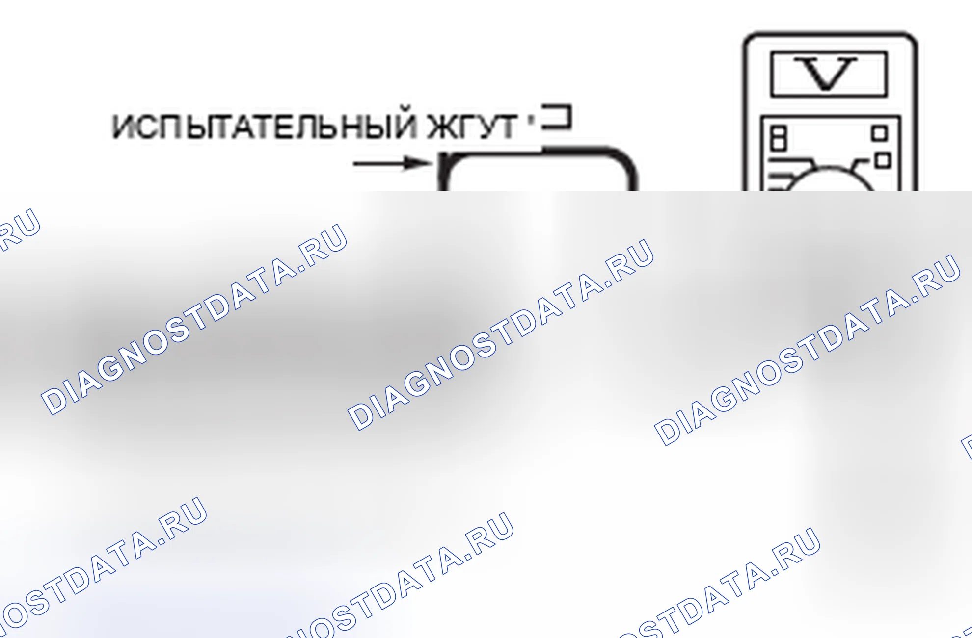 Рис. 54. Mazda MPV III