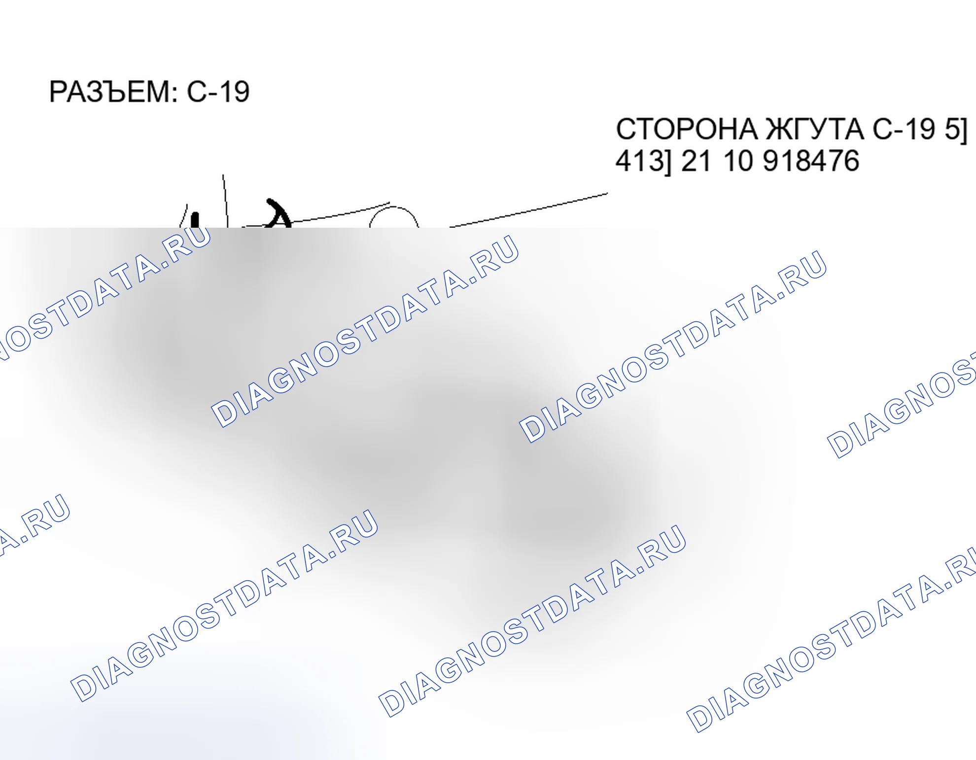 Рис. 48. Mitsubishi Endeavor I