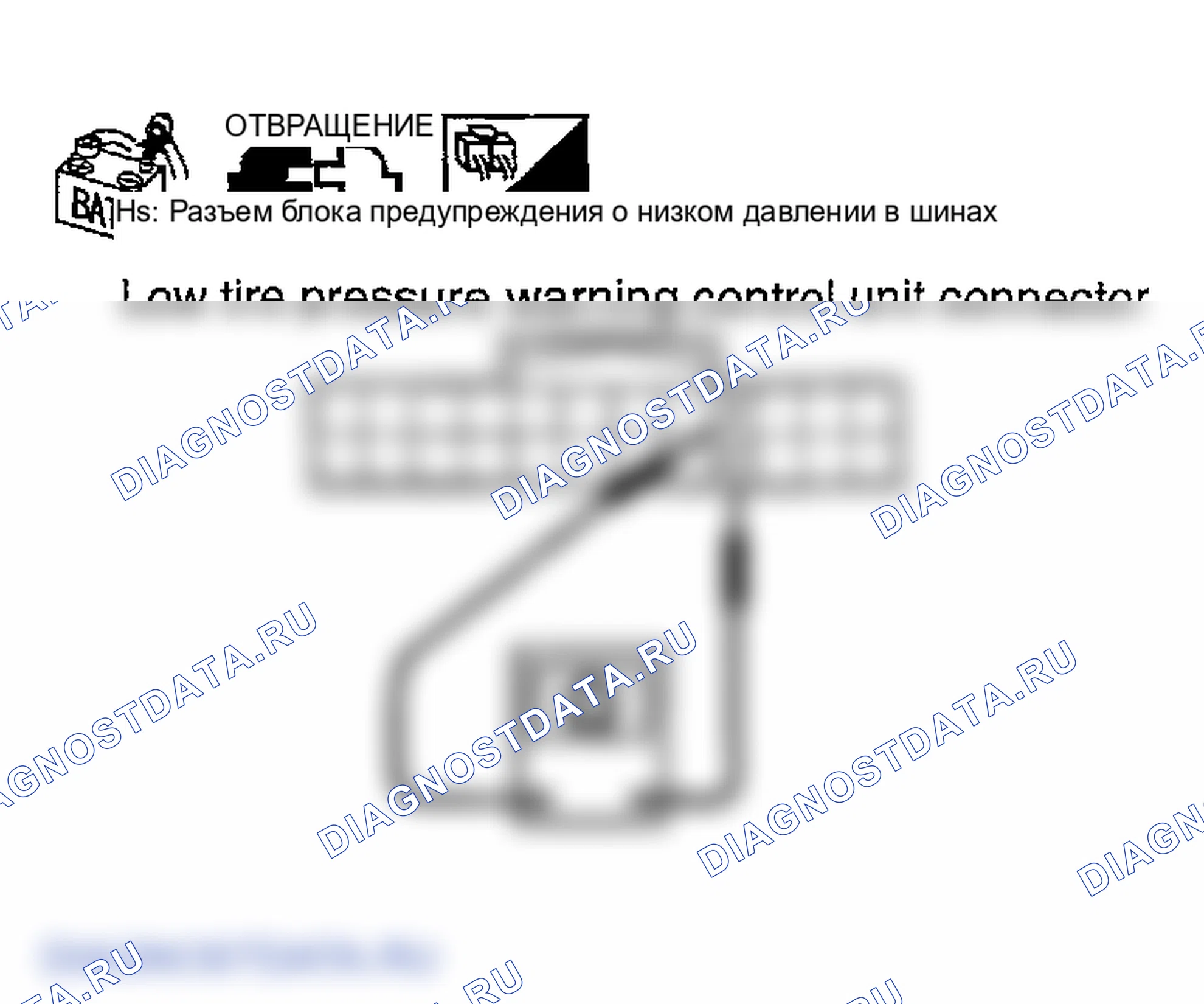 Рис. 401. Infiniti FX45 I