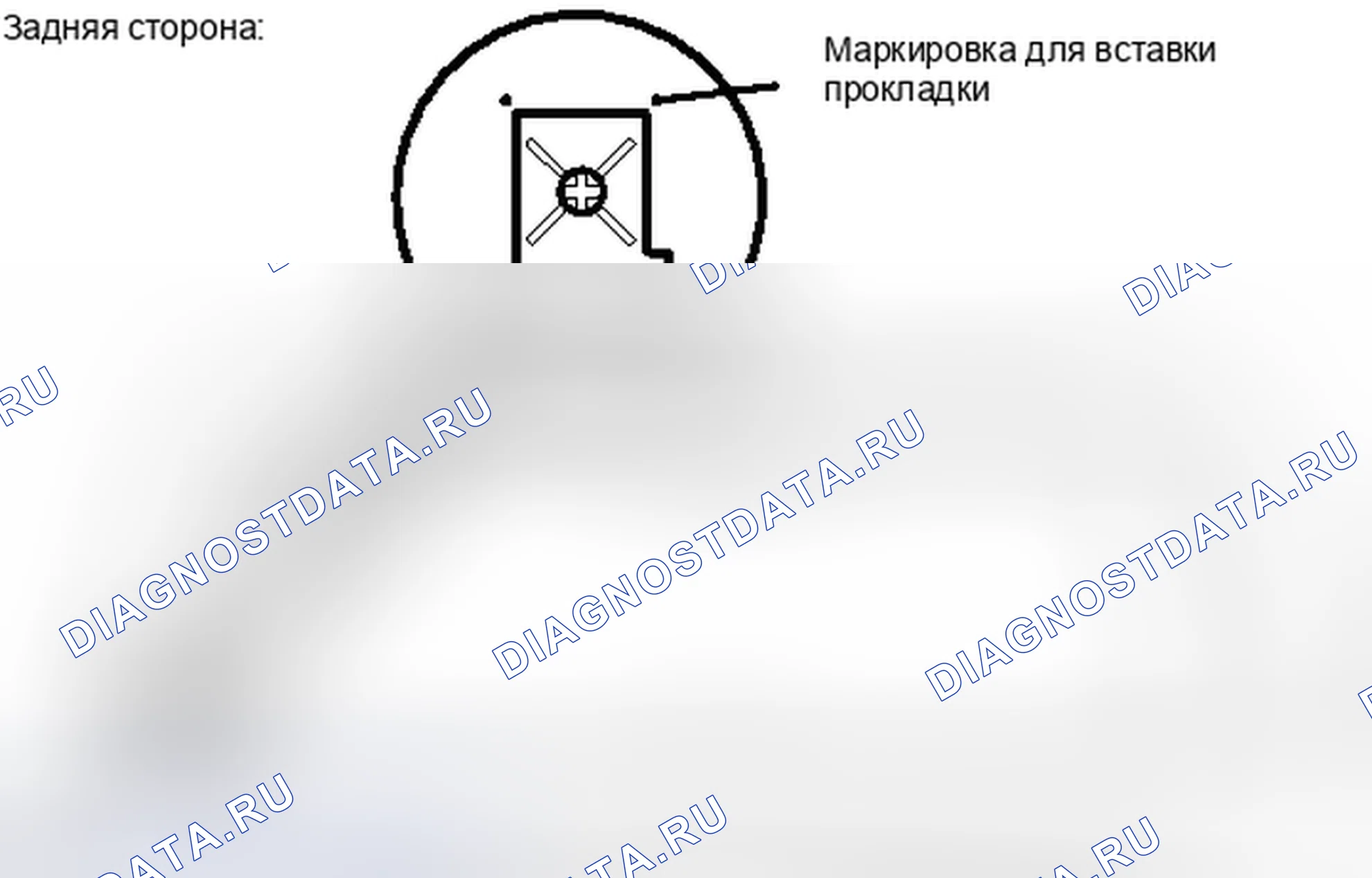 Рис. 77. Toyota Land Cruiser 200 рестайлинг
