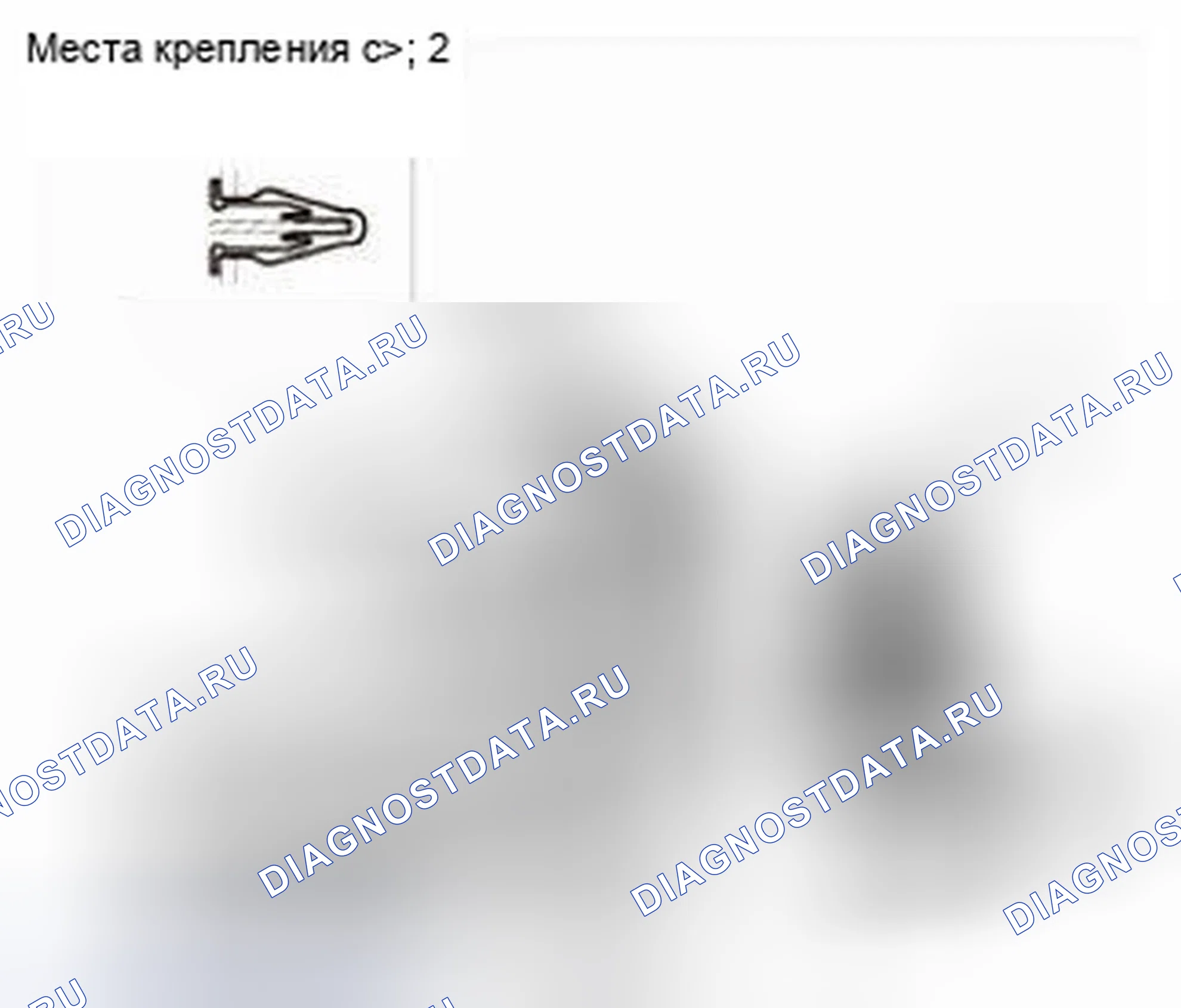 Рис. 48. Honda CR-V IV